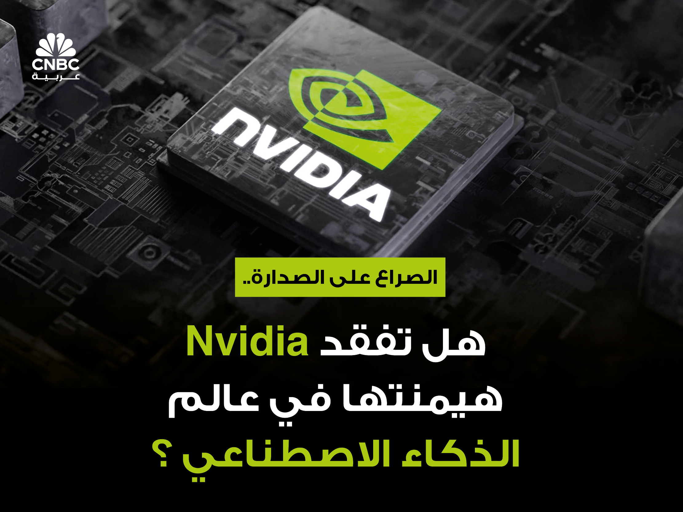 alt for 9e332ac566.jpg 