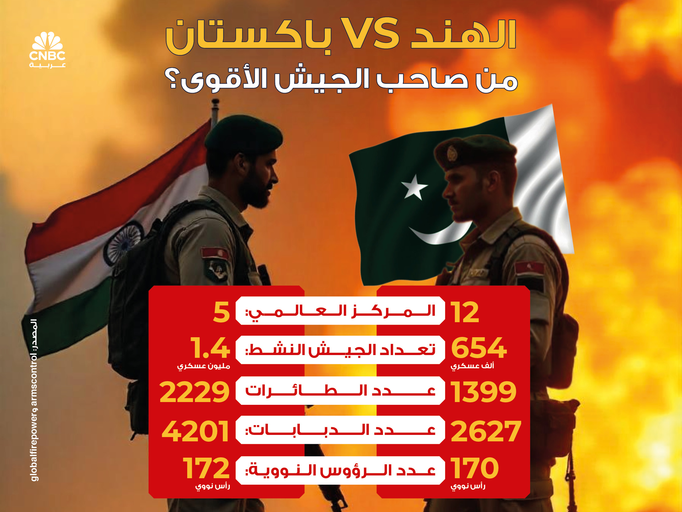 alt for 9ed3e4e600.jpg 