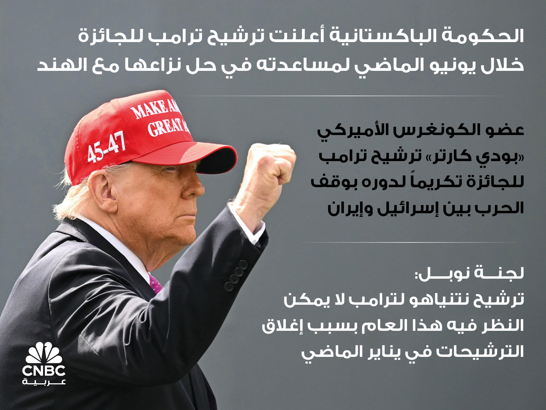 alt for 9edc25cde4.jpg 