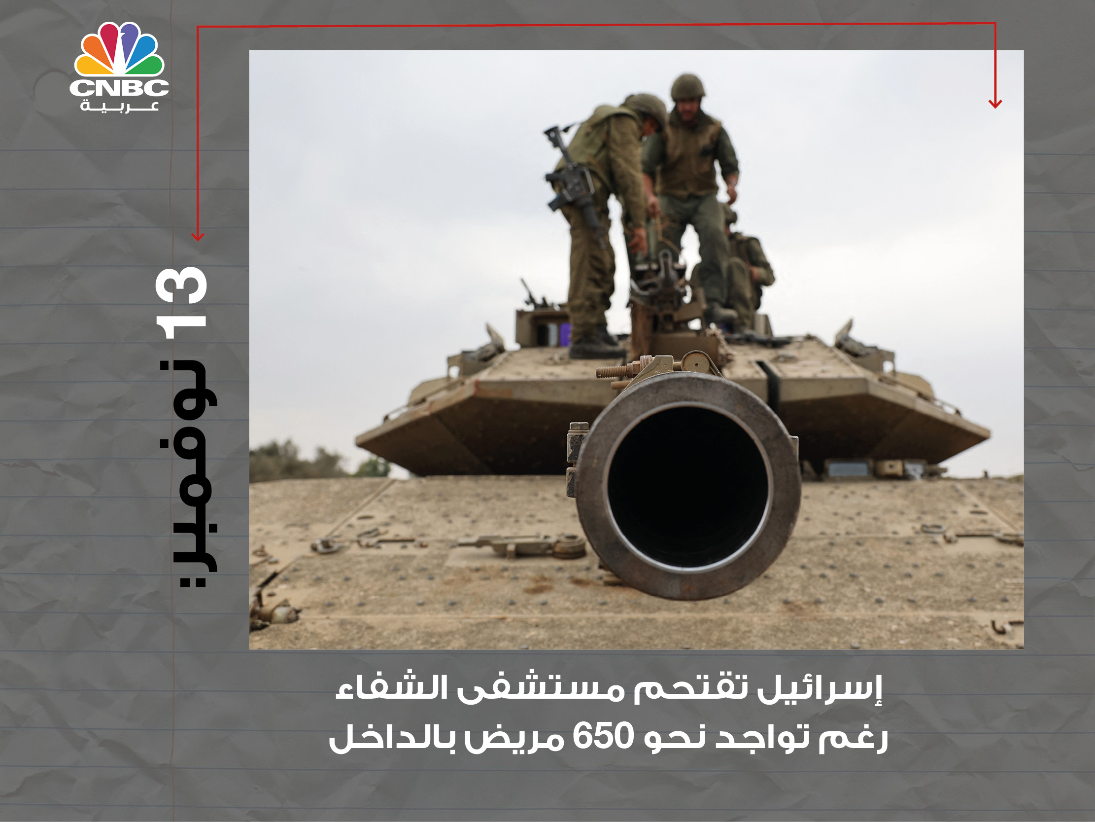 alt for 9f162eeb1a.jpg 