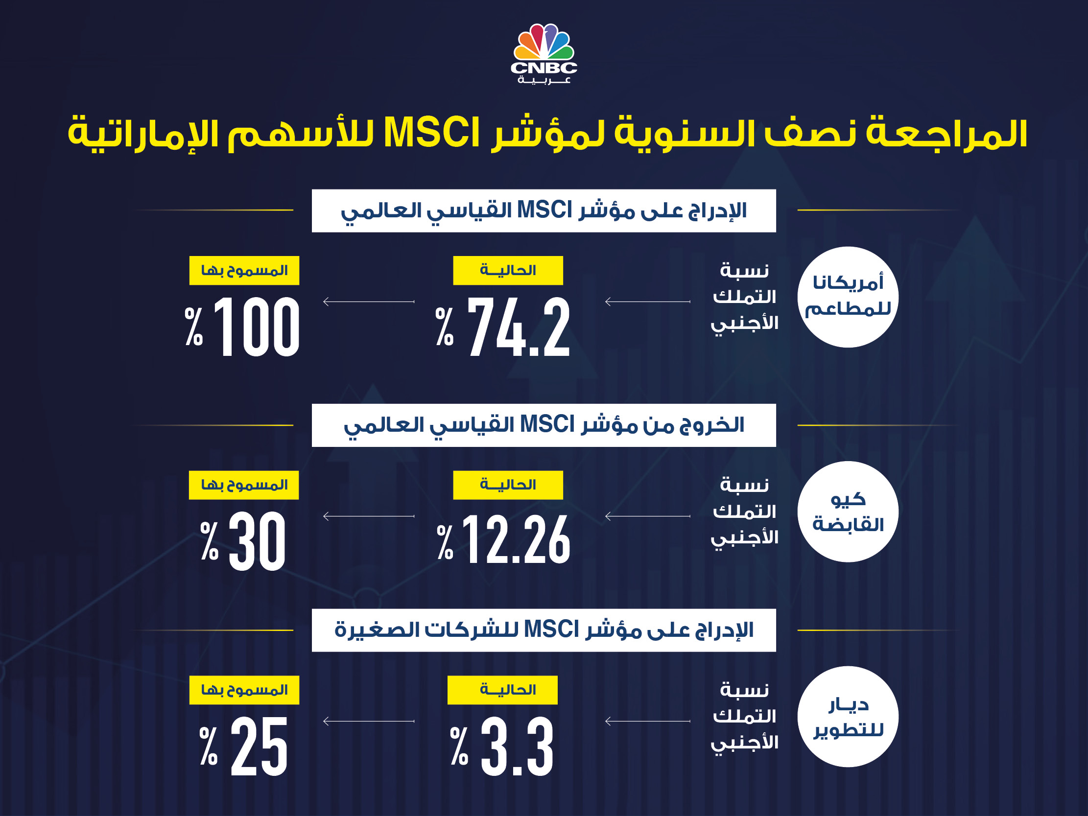 alt for 9f381067d0.jpg 