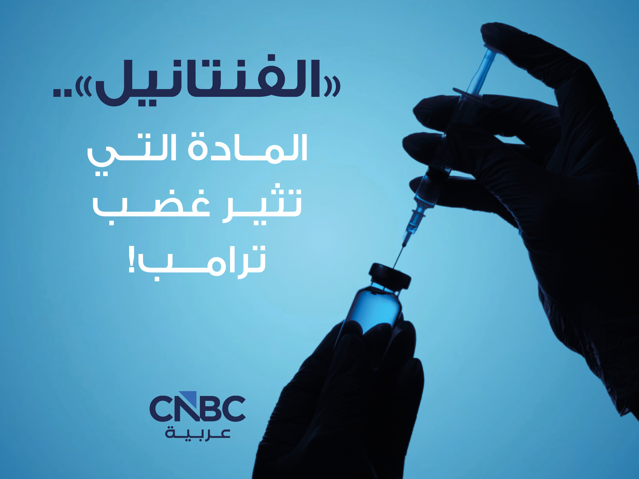 alt for 9f3b22b275.jpg 