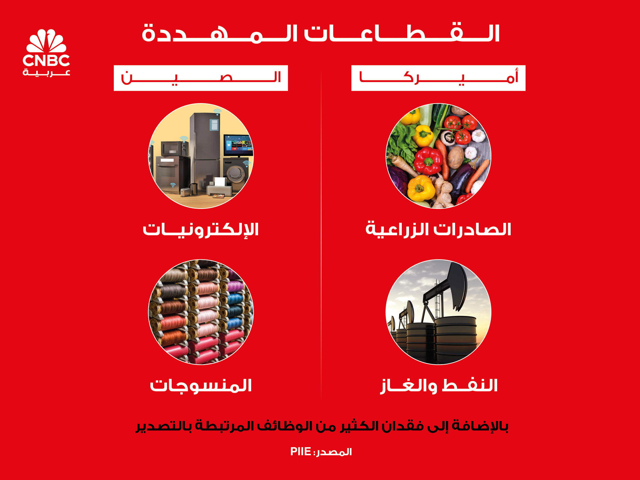 alt for 9f9138832e.jpg 