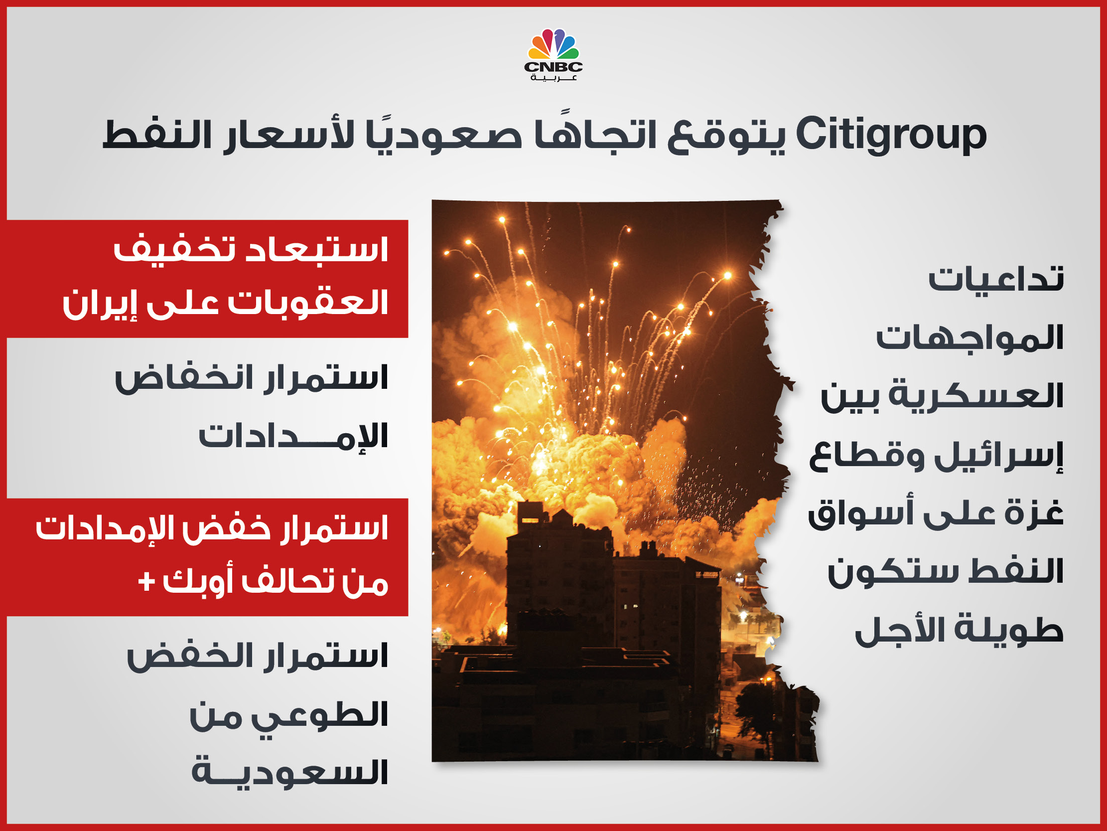 alt for 9fd1143fb0.jpg 