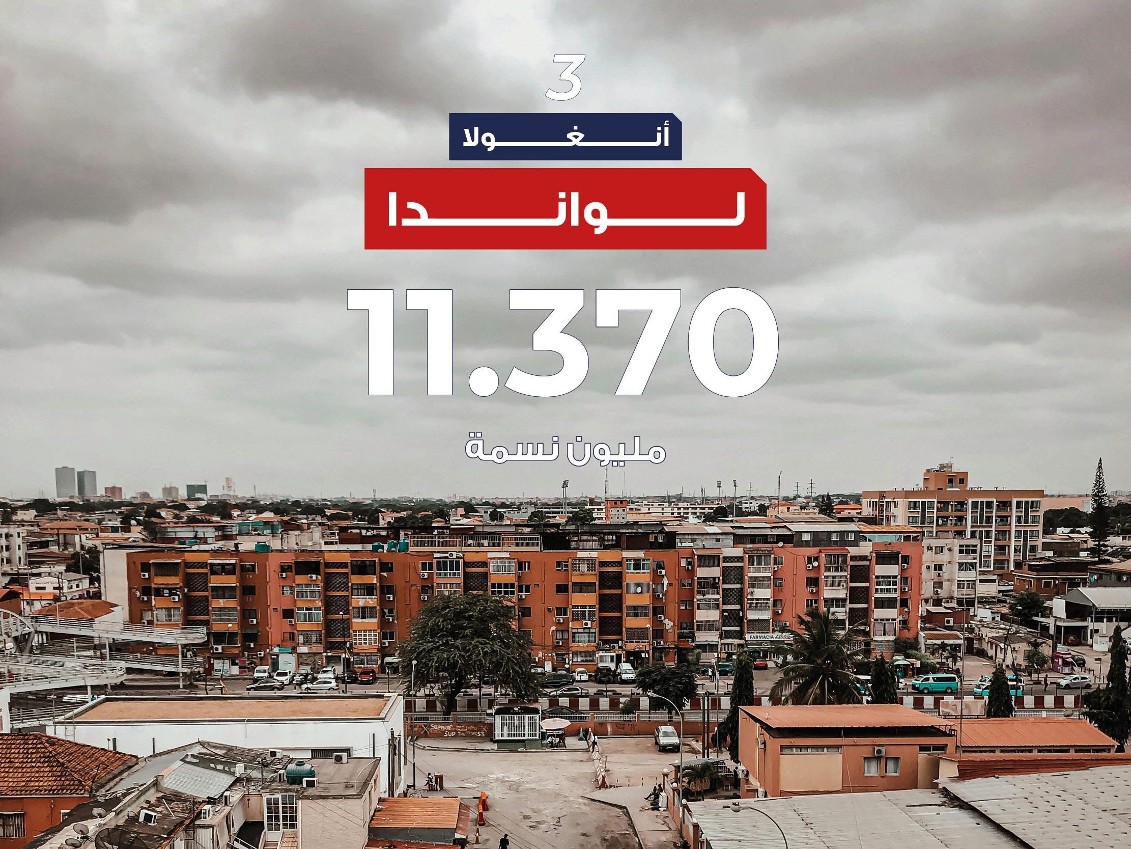 alt for 9ffe4661c6.jpg 