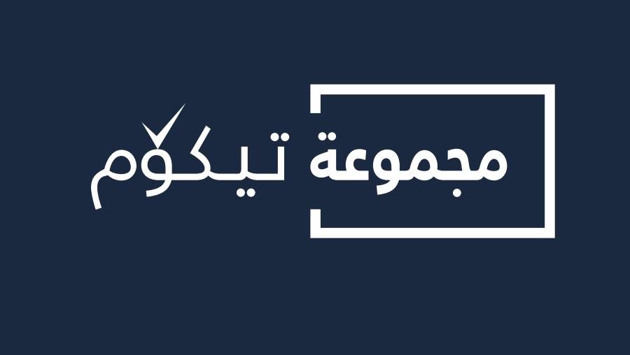 مجموعة تيكوم الإماراتية تستحوذ على حرم جامعي متكامل في دبي بقيمة 125 مليون درهم 