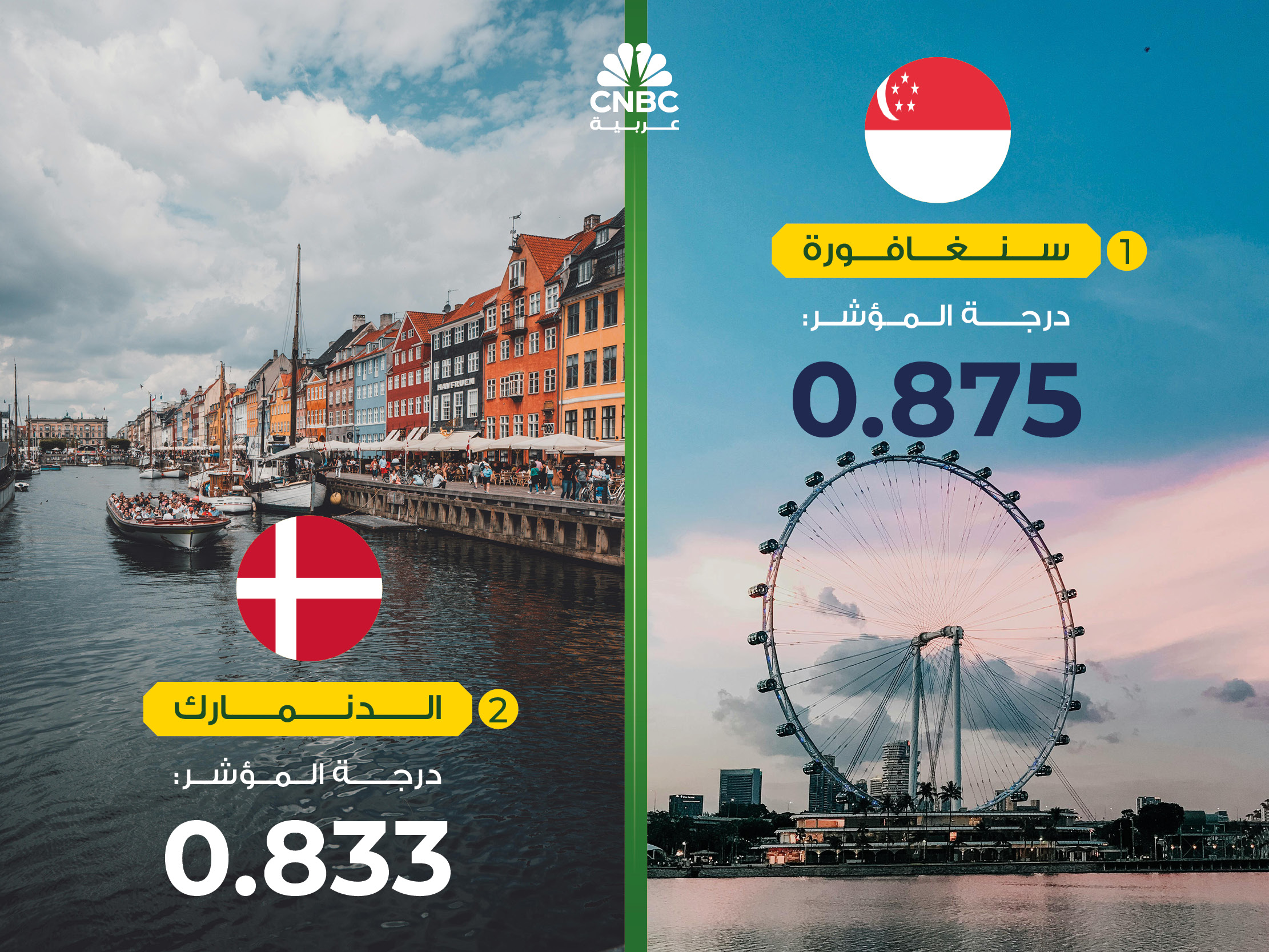 alt for a036de3bee.jpg 