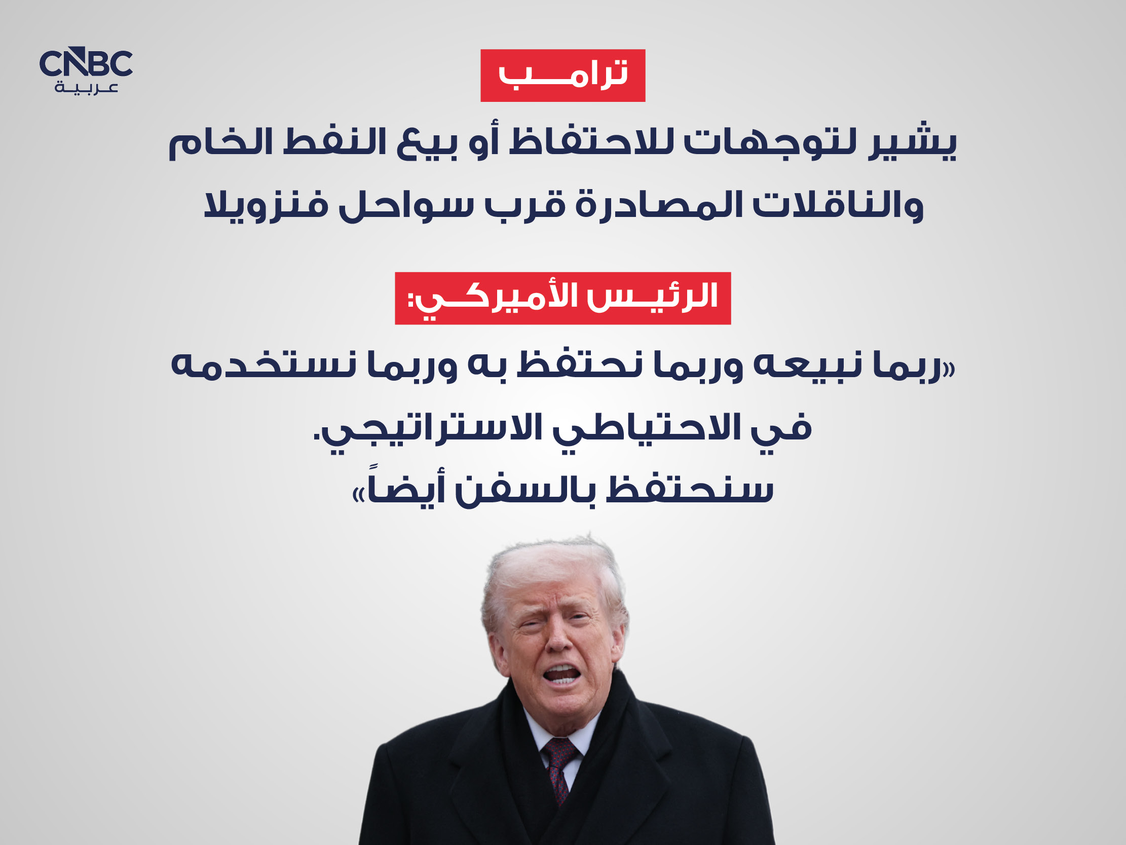 alt for a039b64d15.jpg 