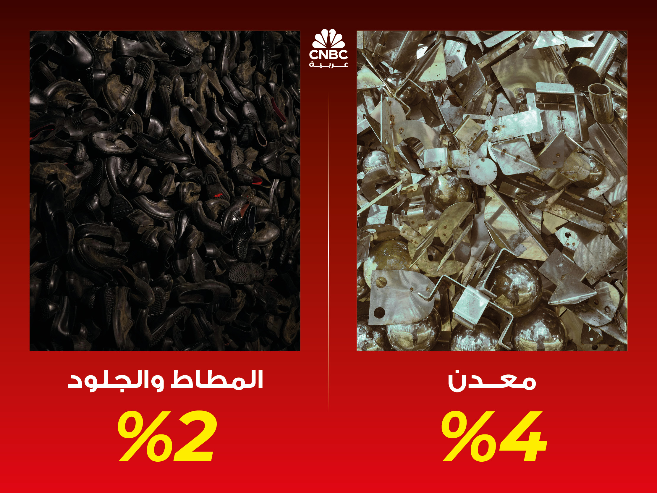 alt for a042b259a3.jpg 