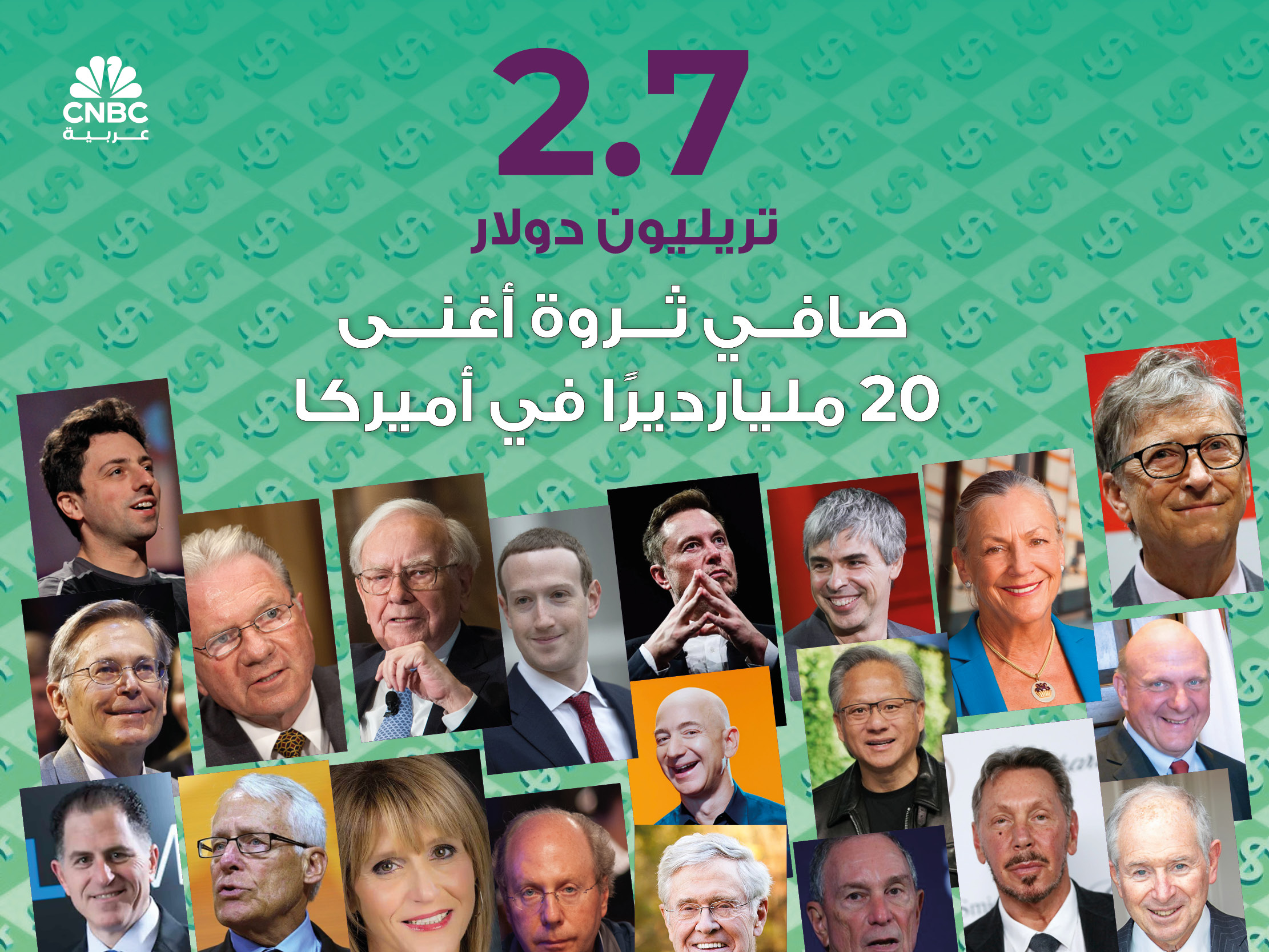 alt for a0461ad340.jpg 