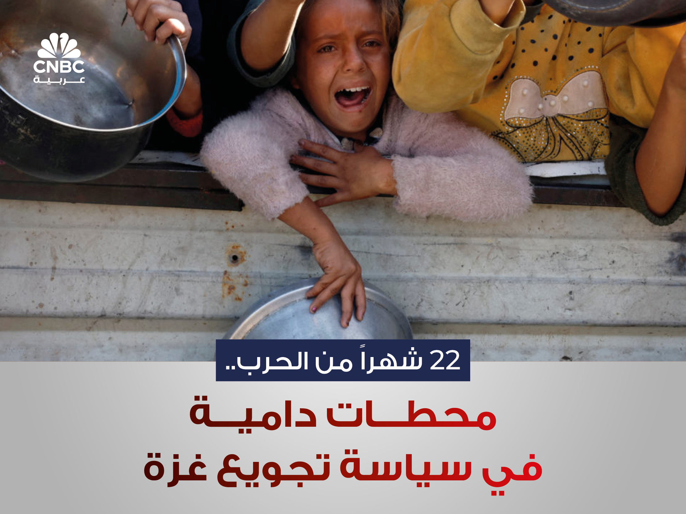 alt for a0dba5ef77.jpg 