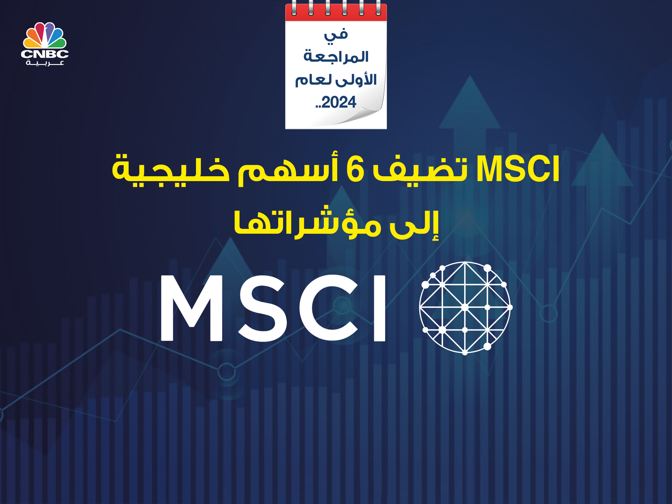 alt for a10106fca23a.jpg 