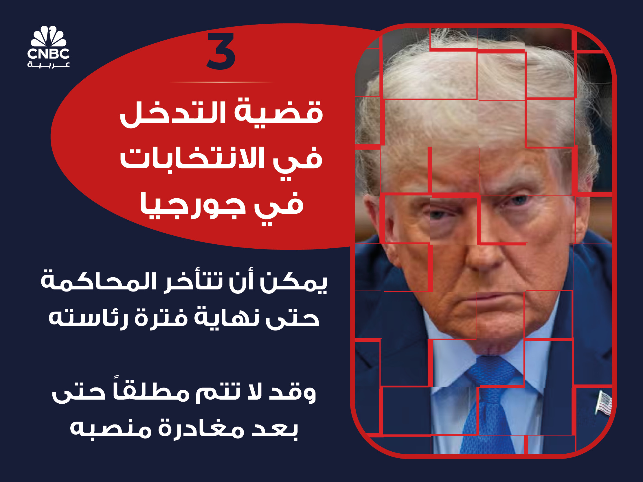 alt for a1010f4ade51.jpg 