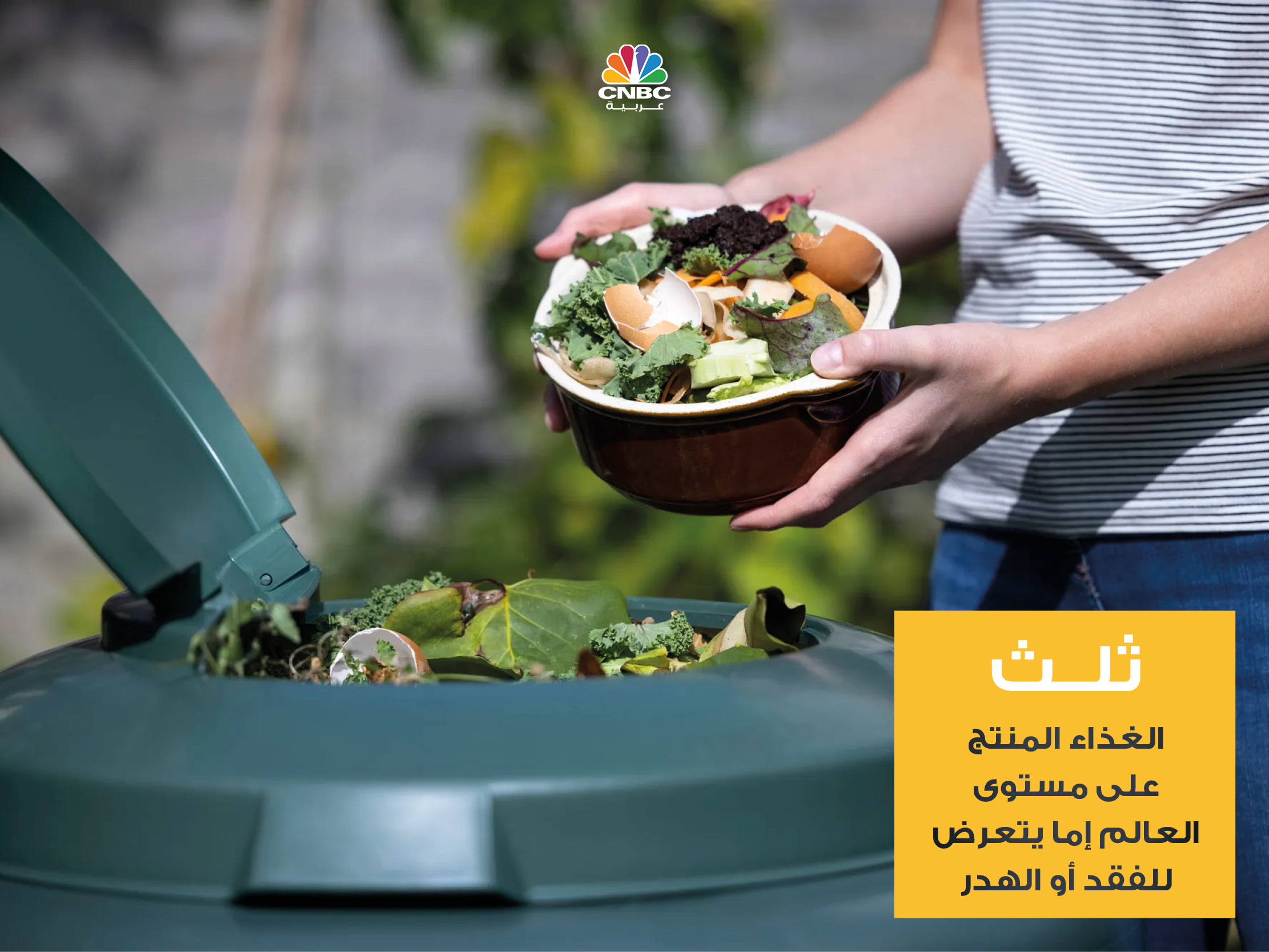 alt for a105b82fa63.jpg 