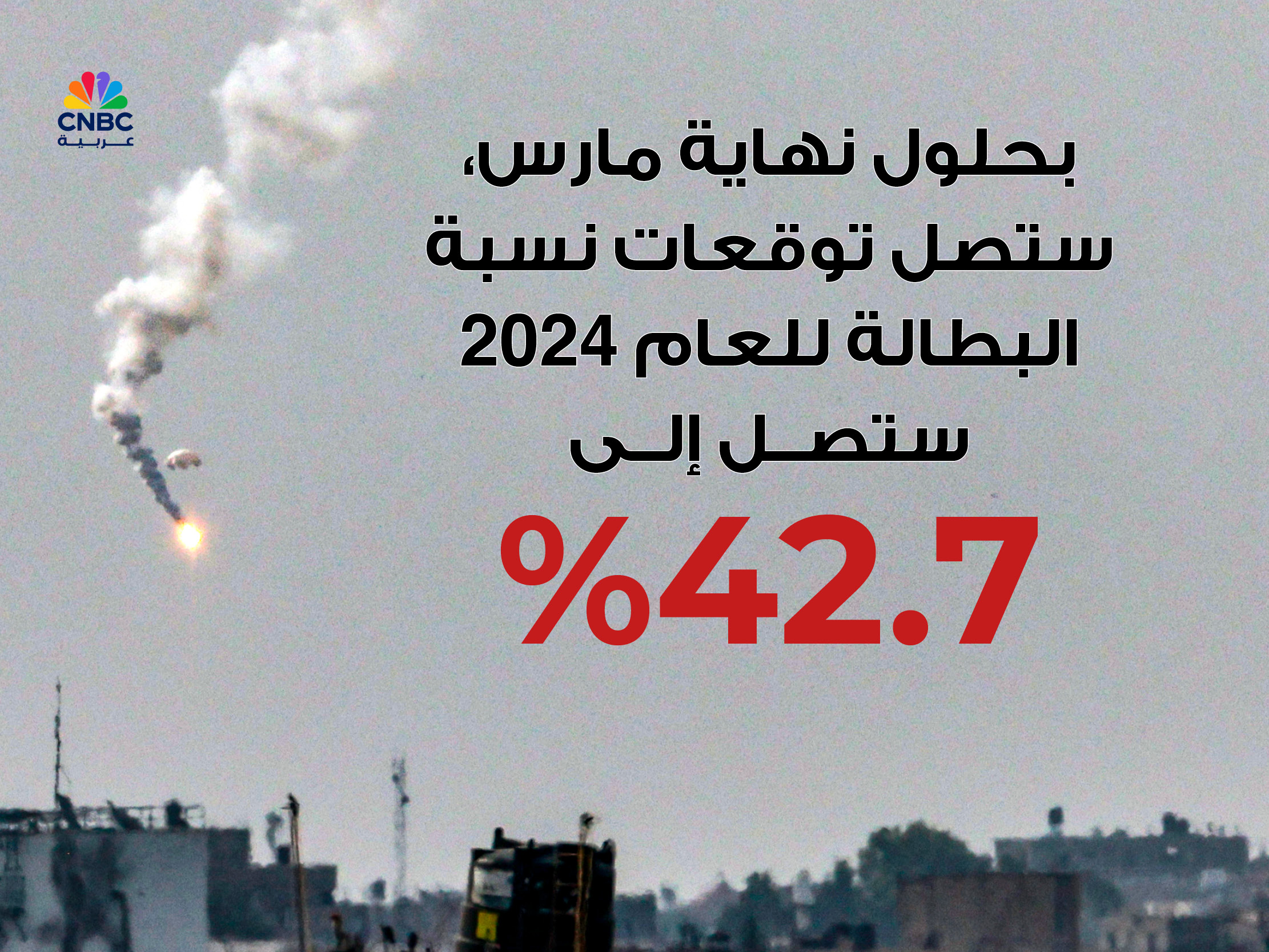 alt for a106474b16e.jpg 