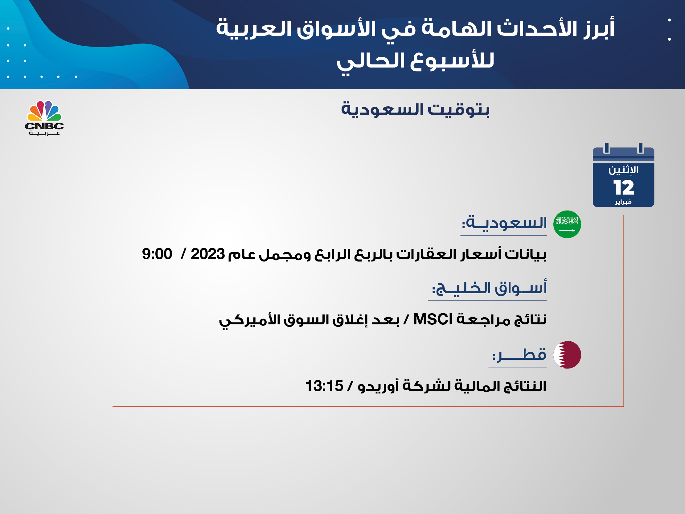 alt for a10ffc21dff.jpg 