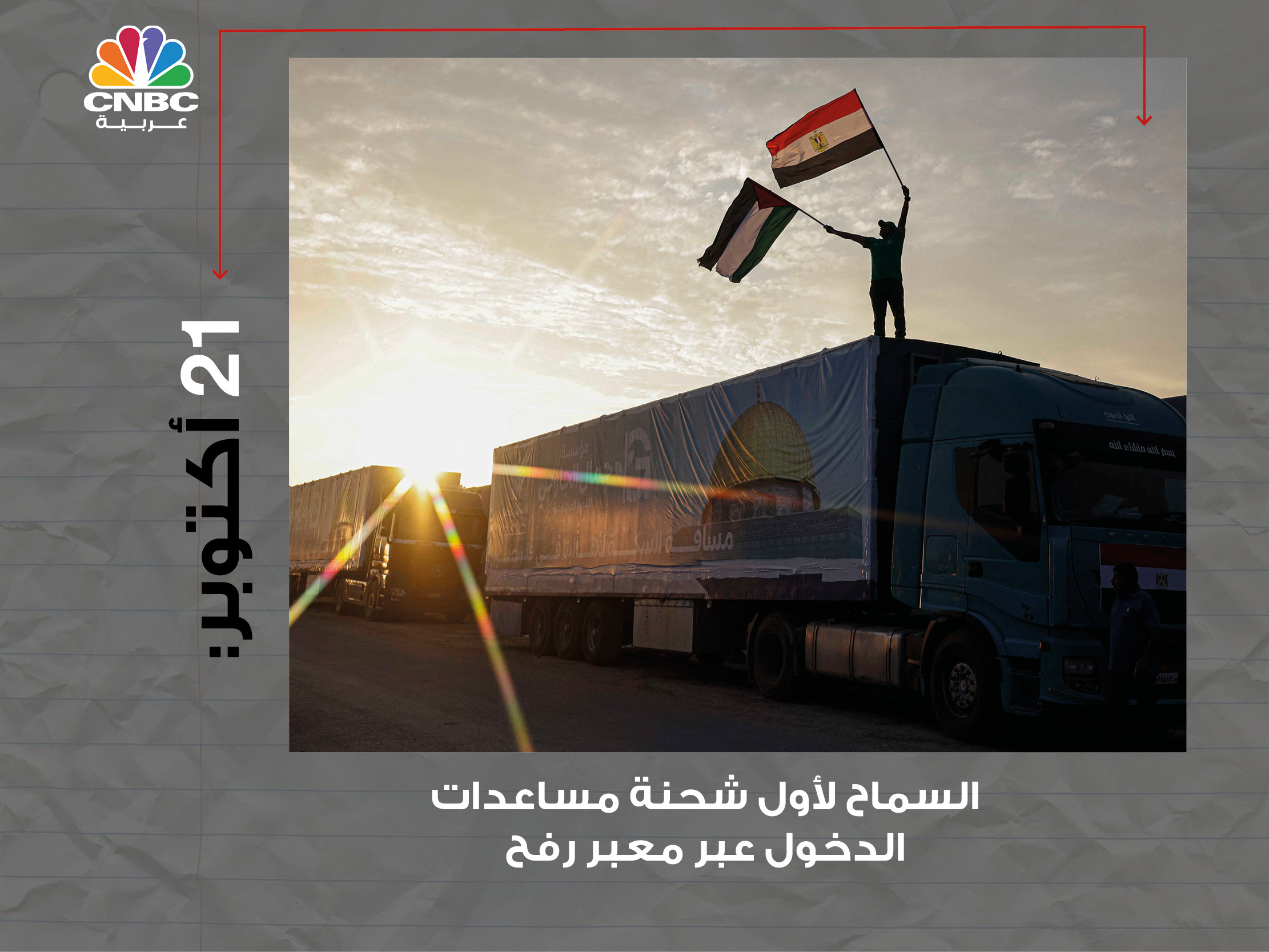 alt for a18371b8101.jpg 