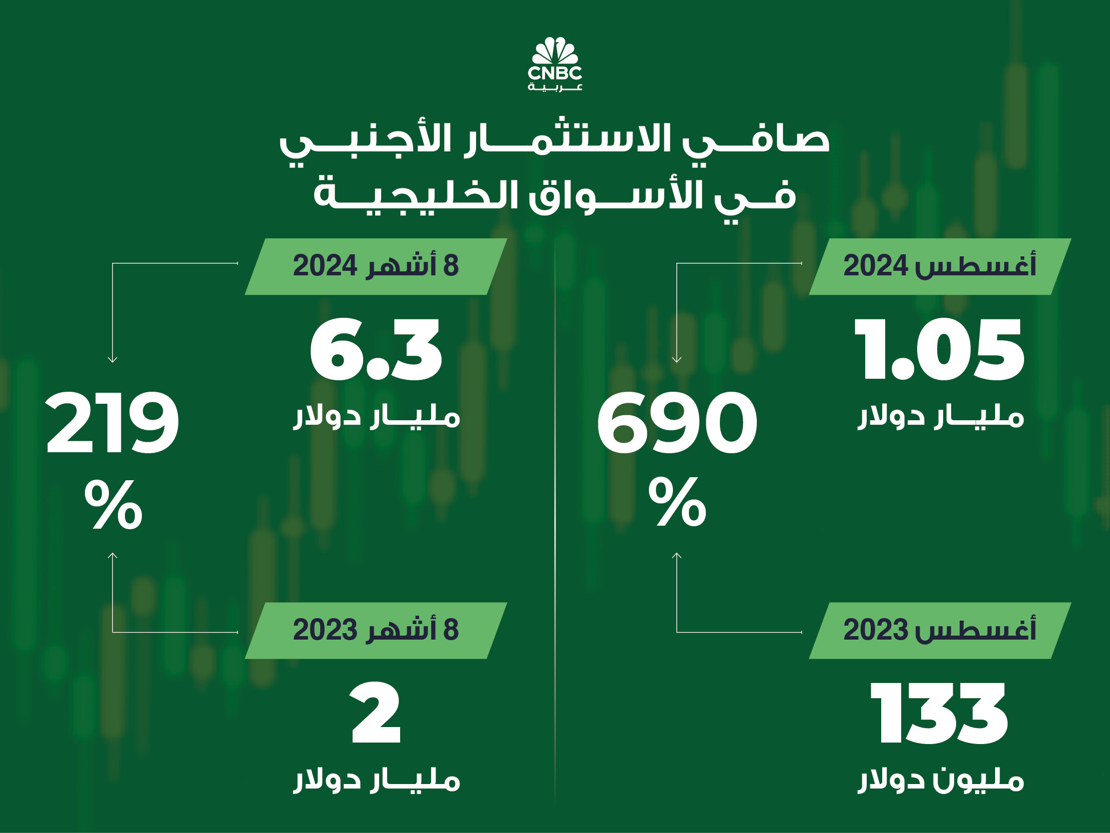 alt for a1bffd15d6.jpg 