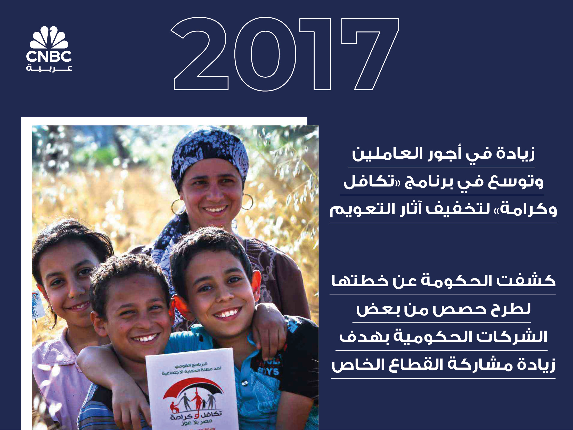 alt for a1cd050fc7.jpg 