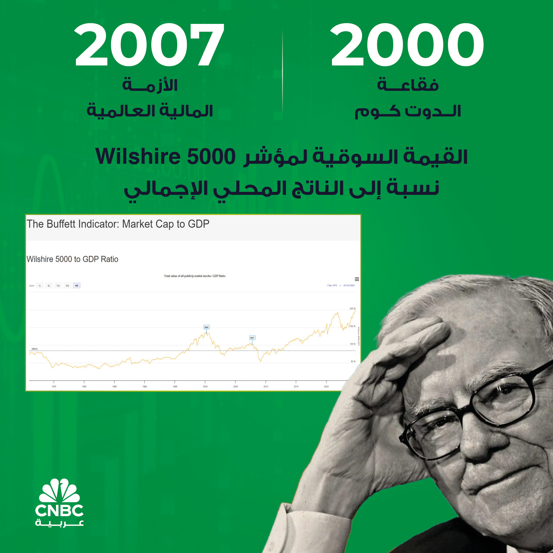 alt for a1fbe9b6ce.jpg 