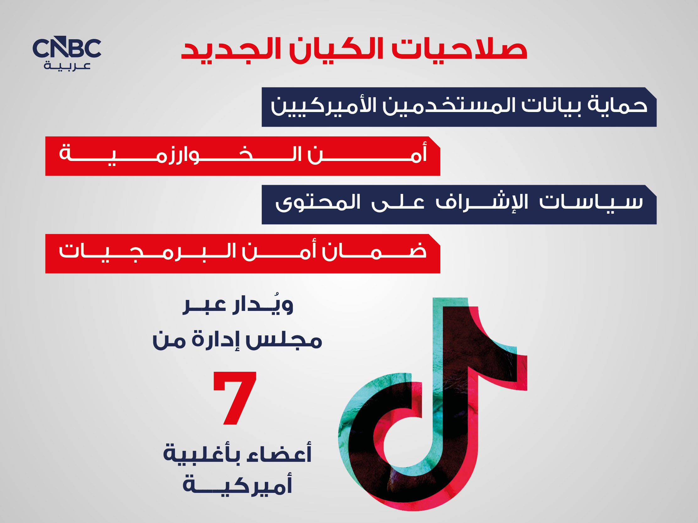 alt for a25b44bf6f.jpg 