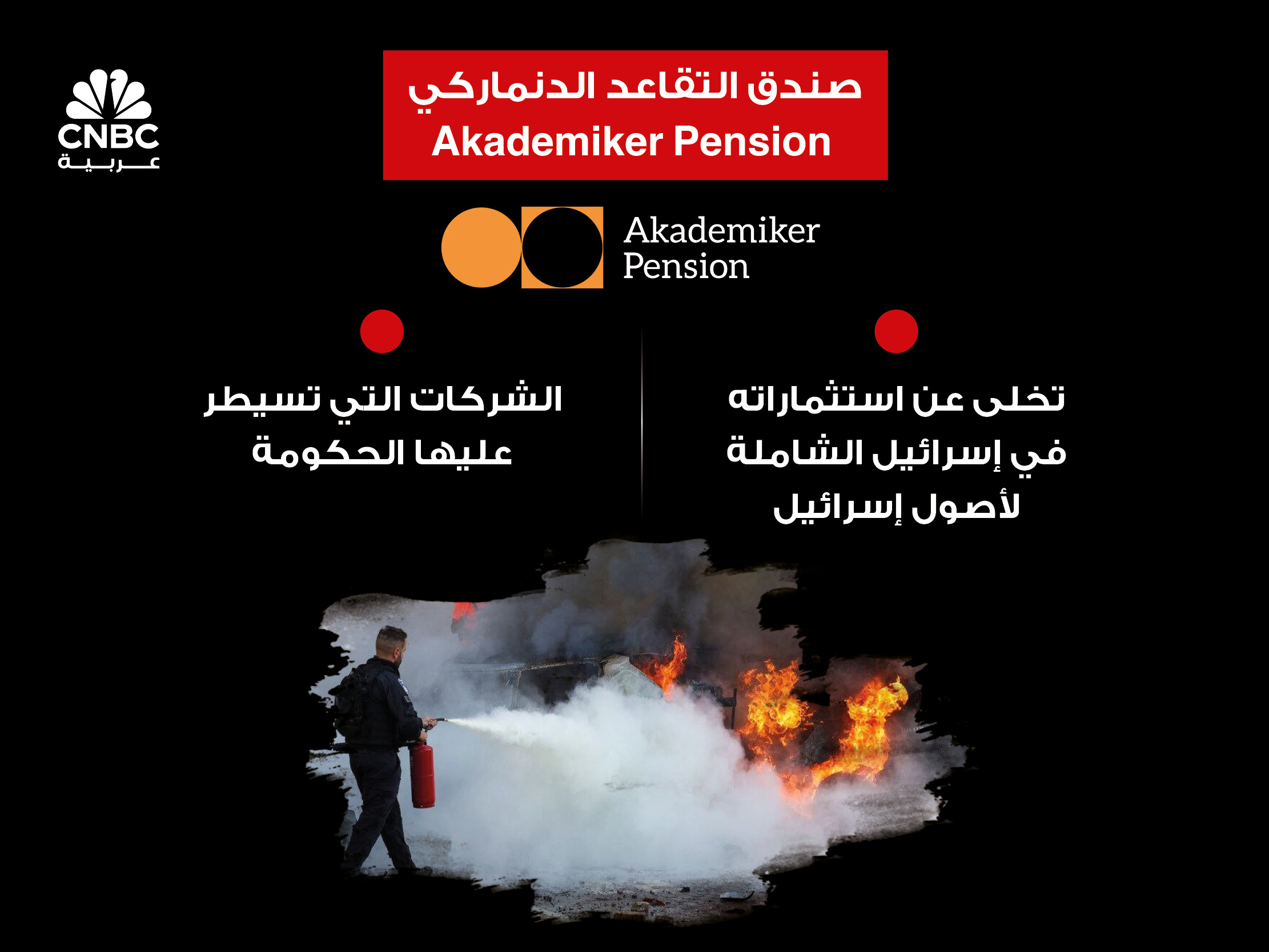 alt for a262b3c5010.jpg 