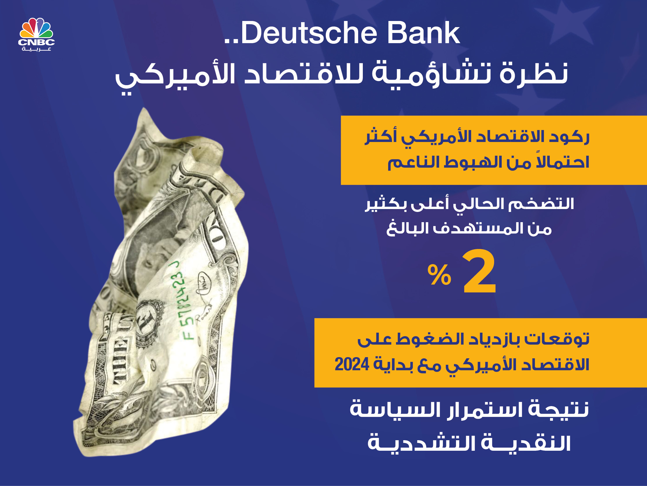 alt for a26a4eca10f.jpg 