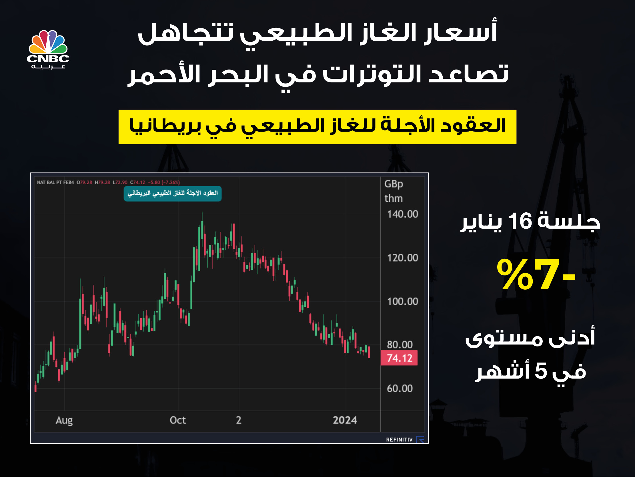 alt for a2885ceaca.jpg 