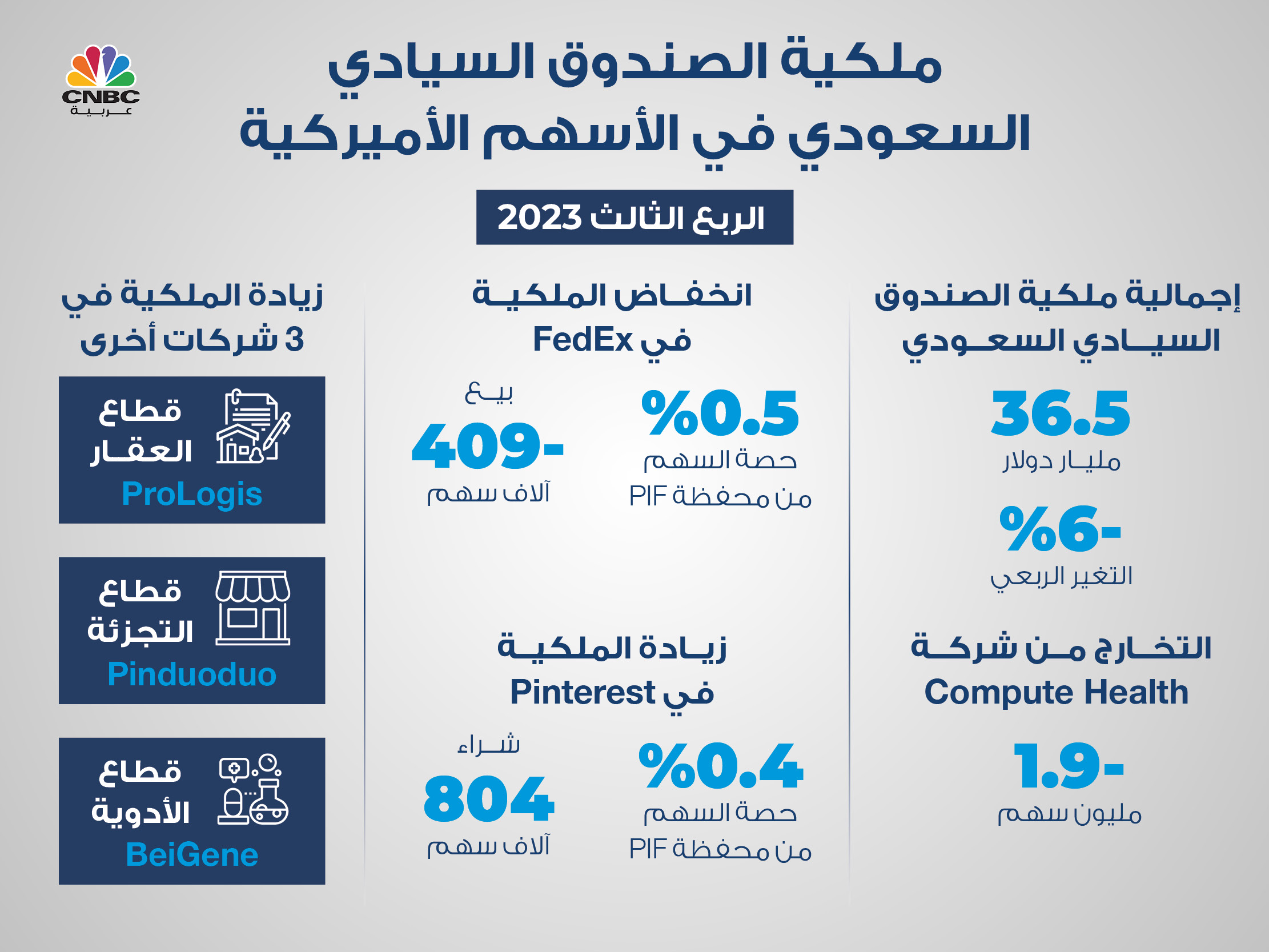 alt for a2bbbd3213.jpg 