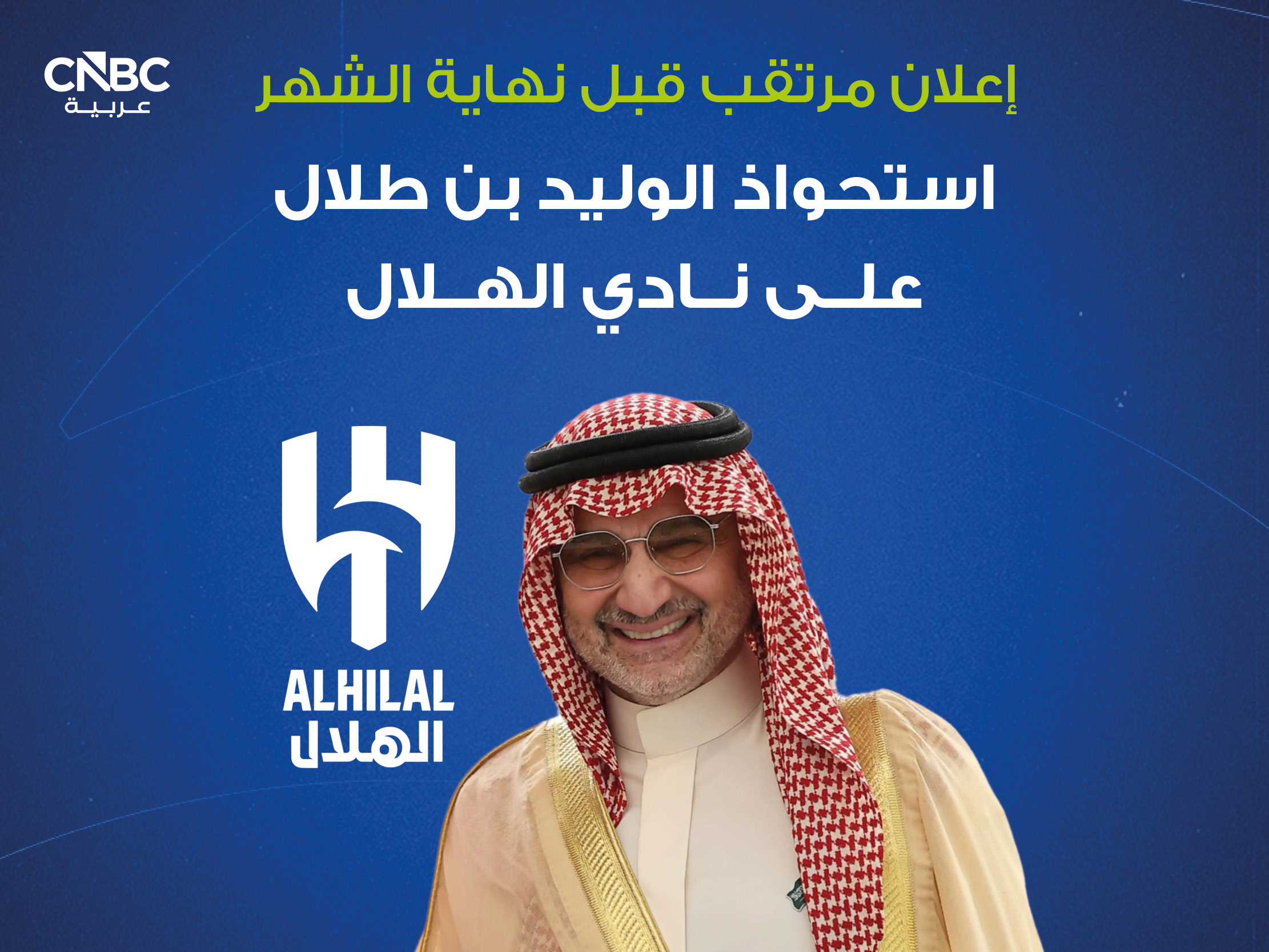 alt for a2d3816cb7.jpg 