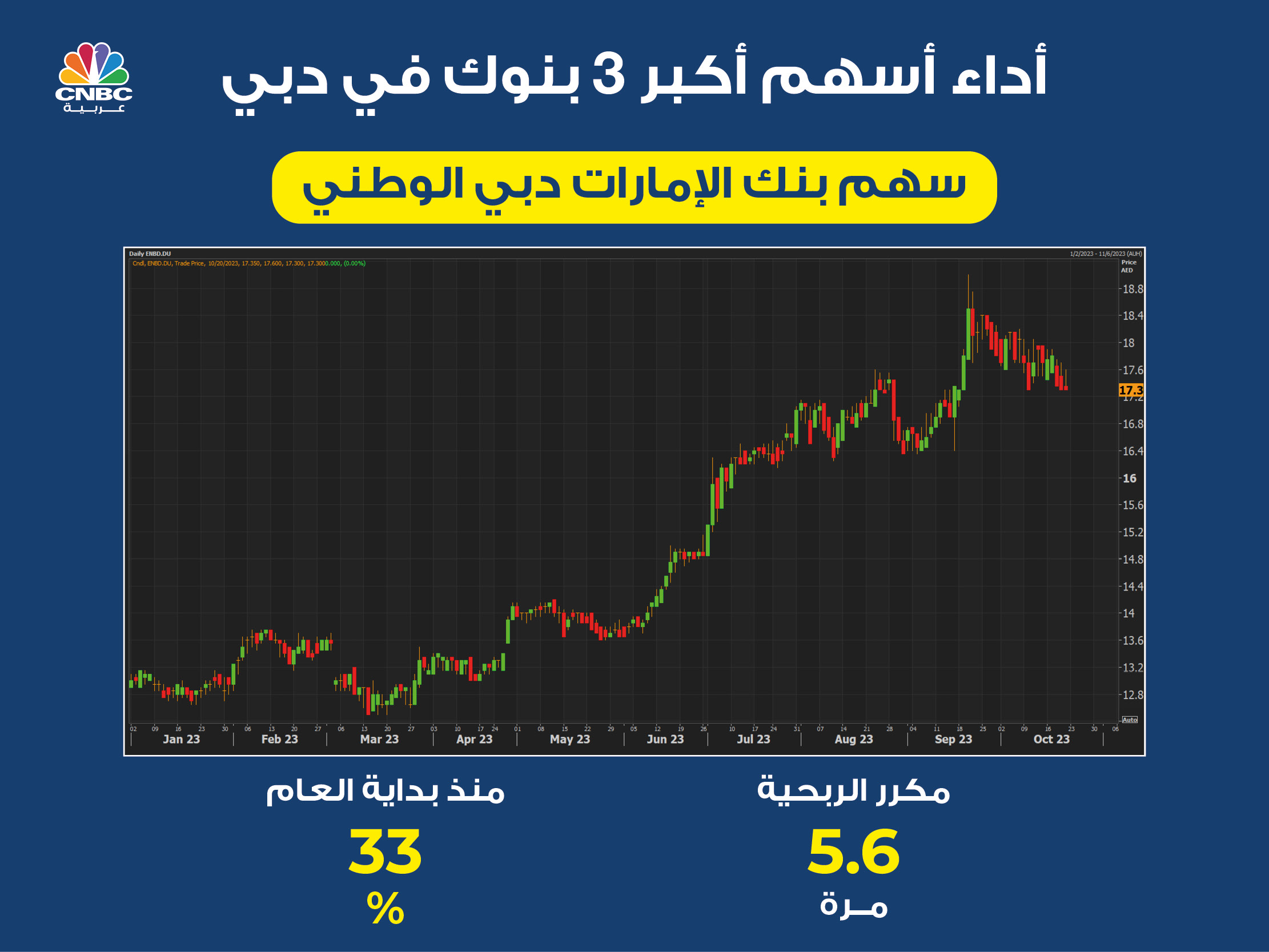 alt for a2ec4b5108d.jpg 