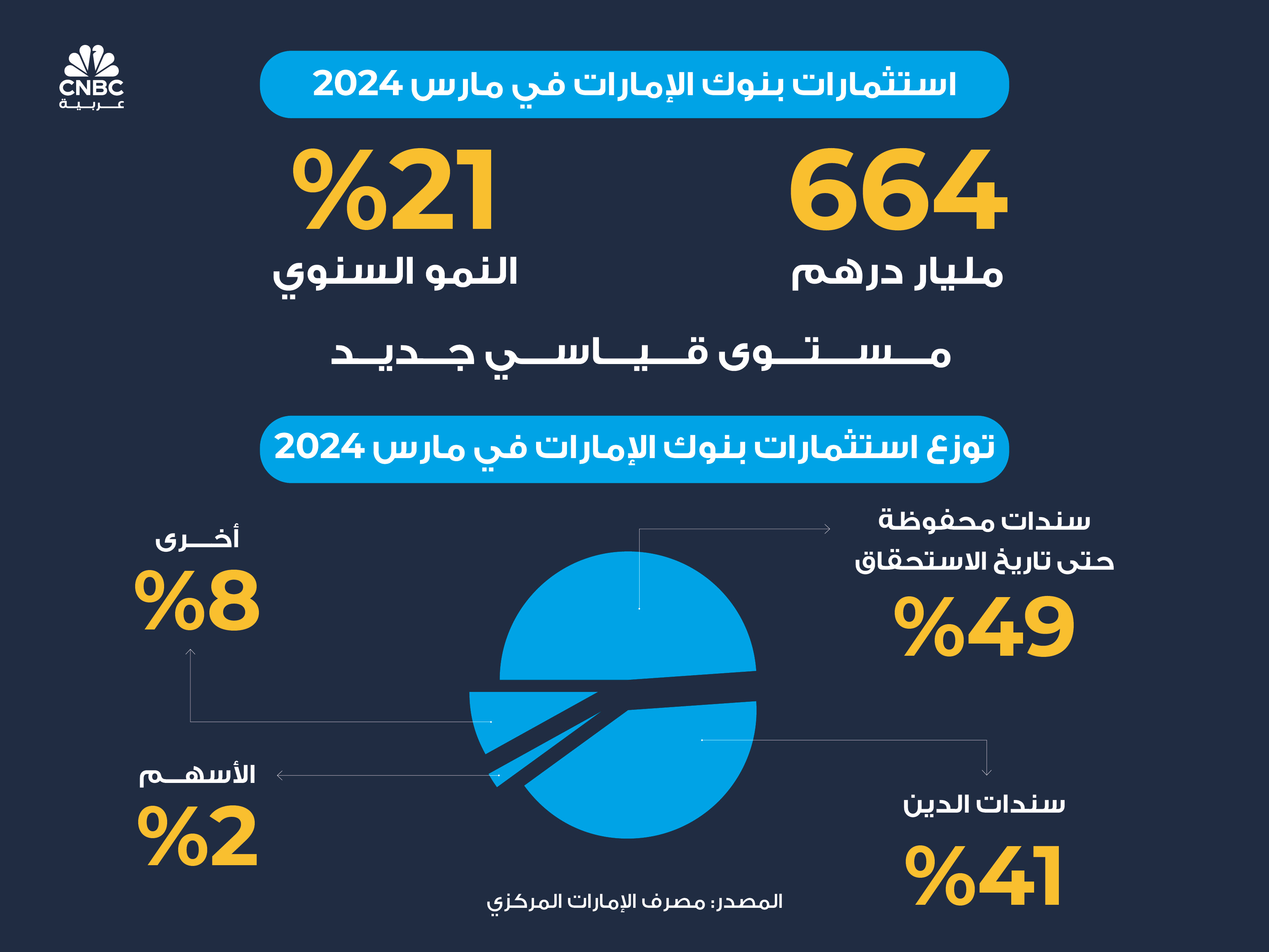 alt for a2f558fd4b.jpg 