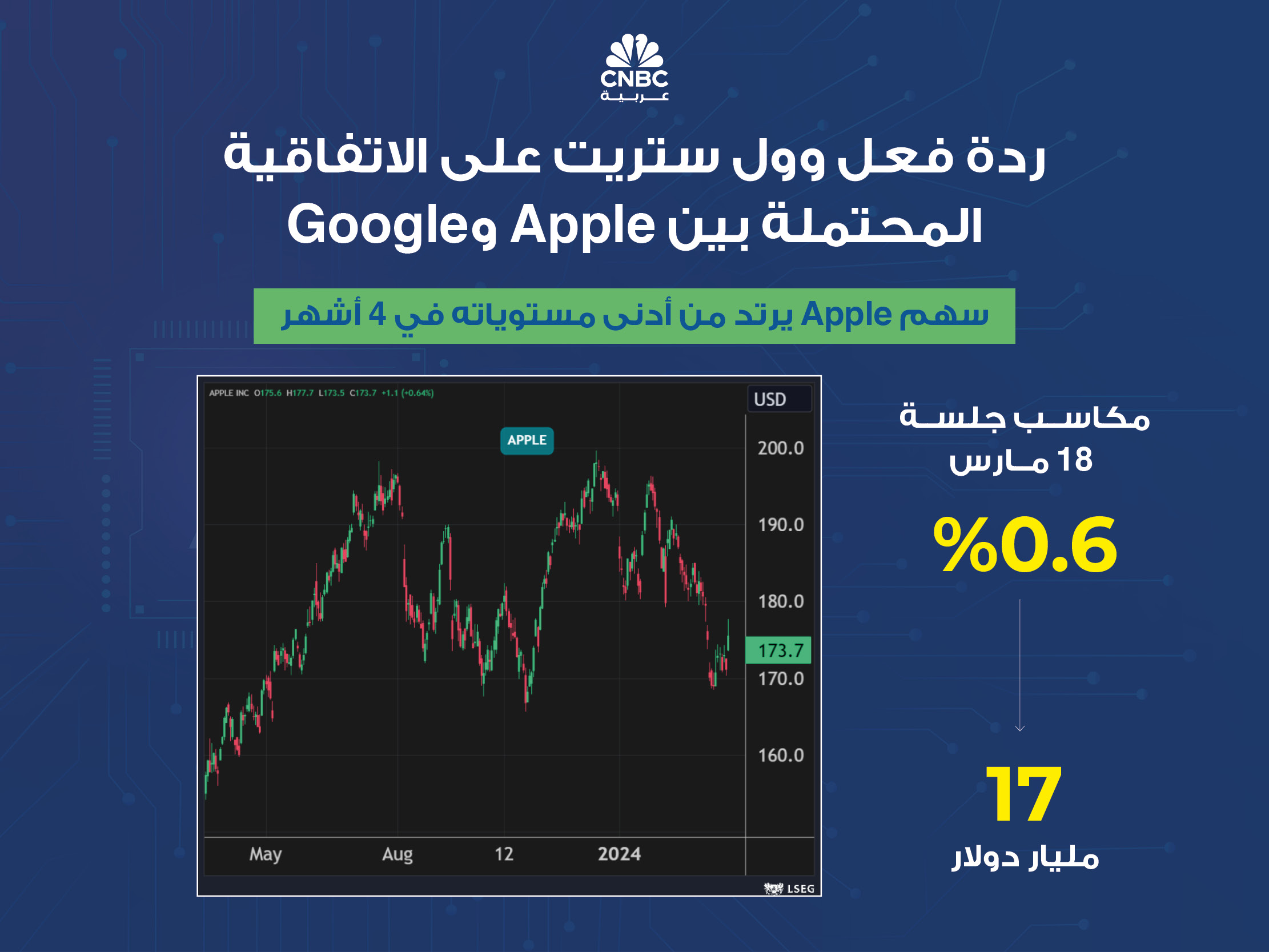 alt for a33e9253b7.jpg 