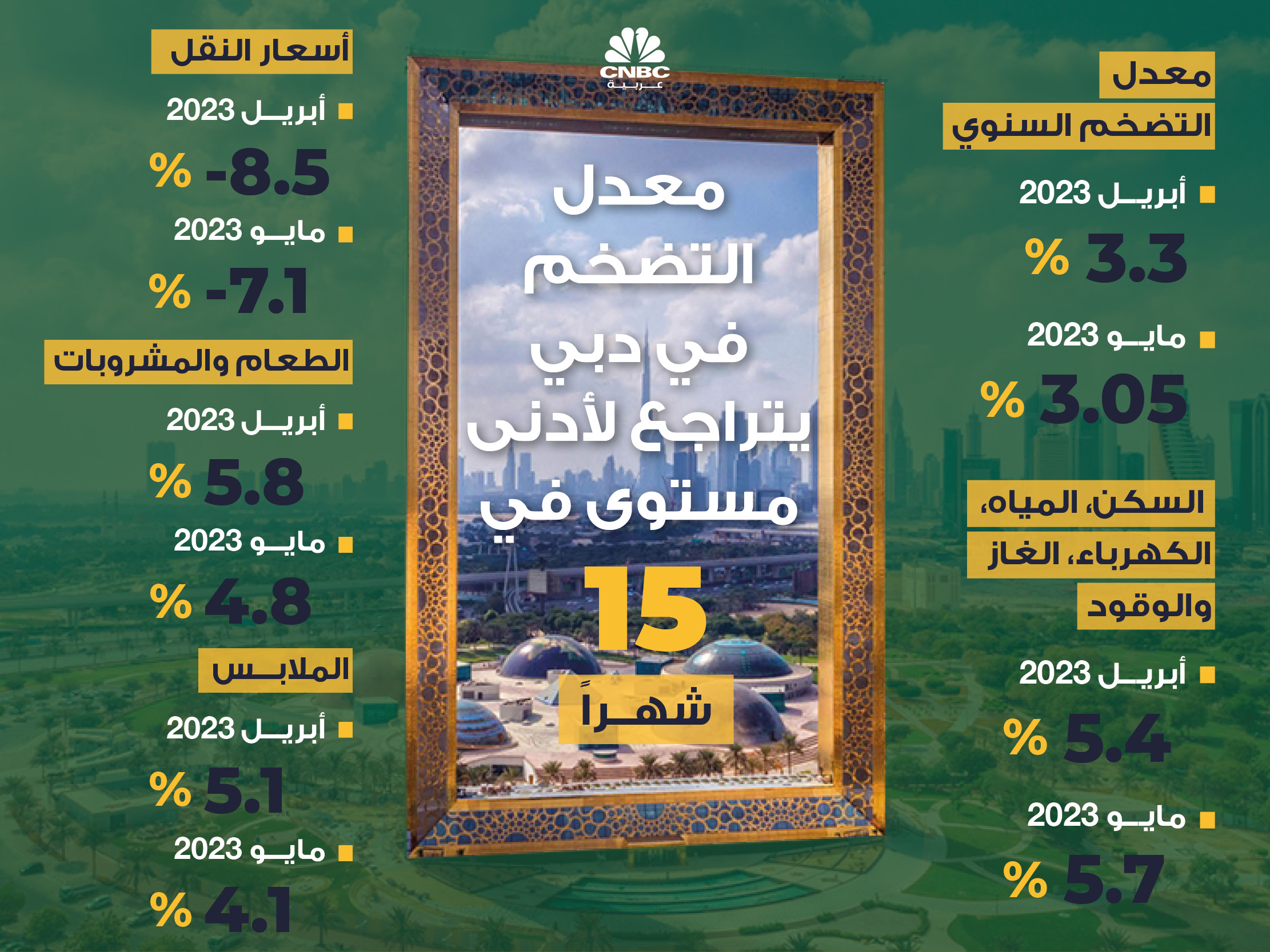 alt for a354bc359d.jpg 