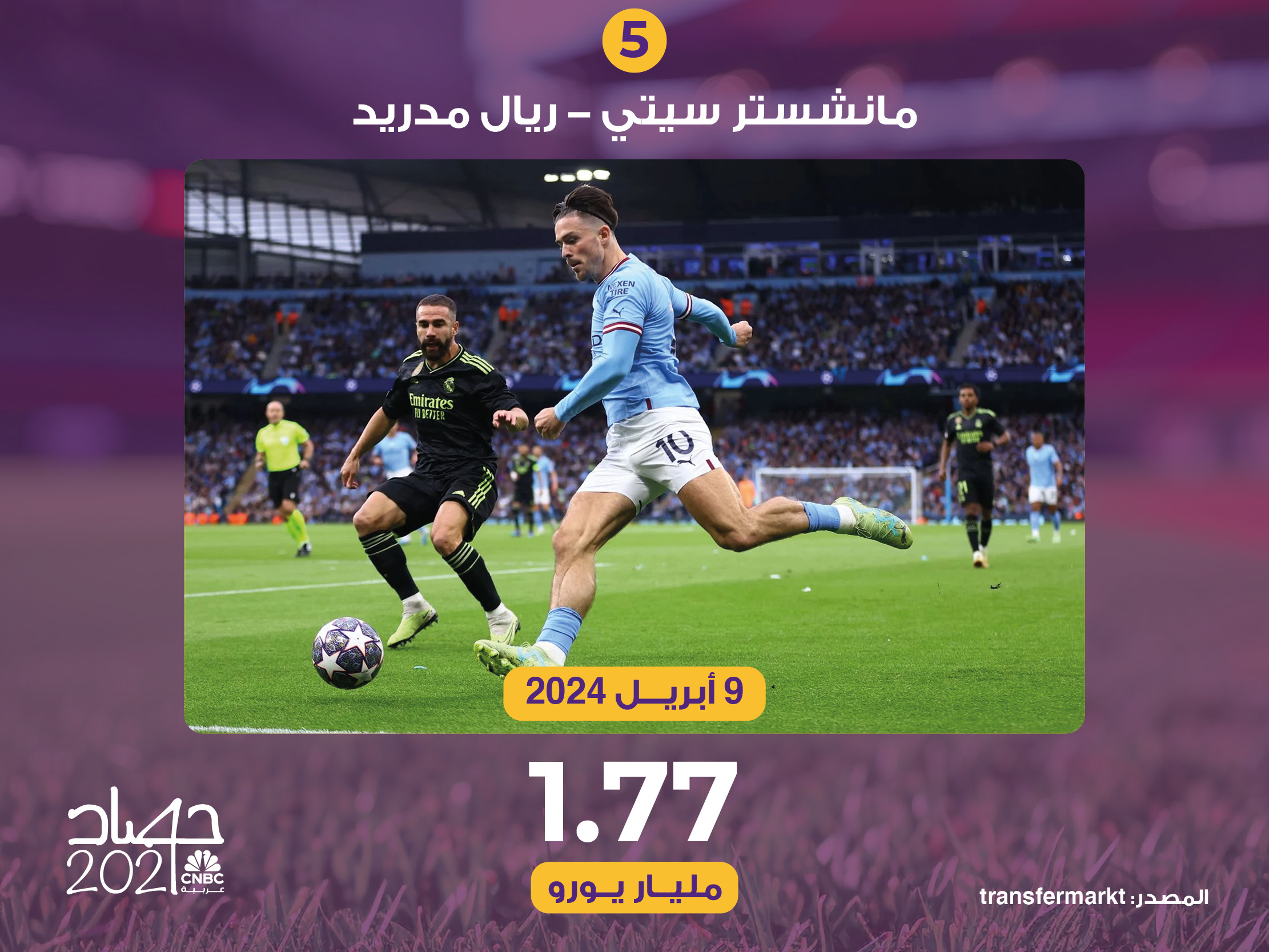 alt for a385859ee7.jpg 