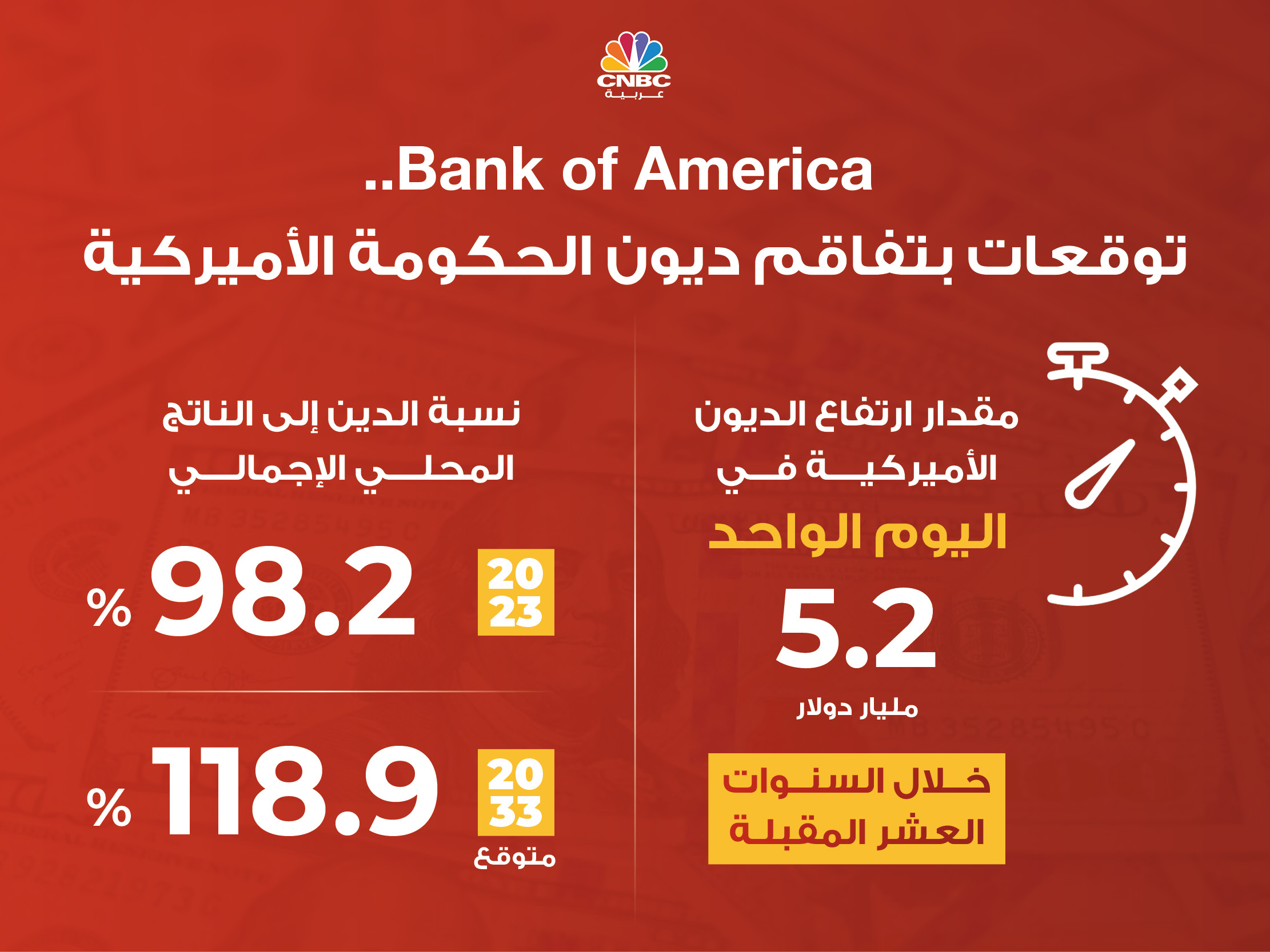 alt for a387f0ea1c.jpg 