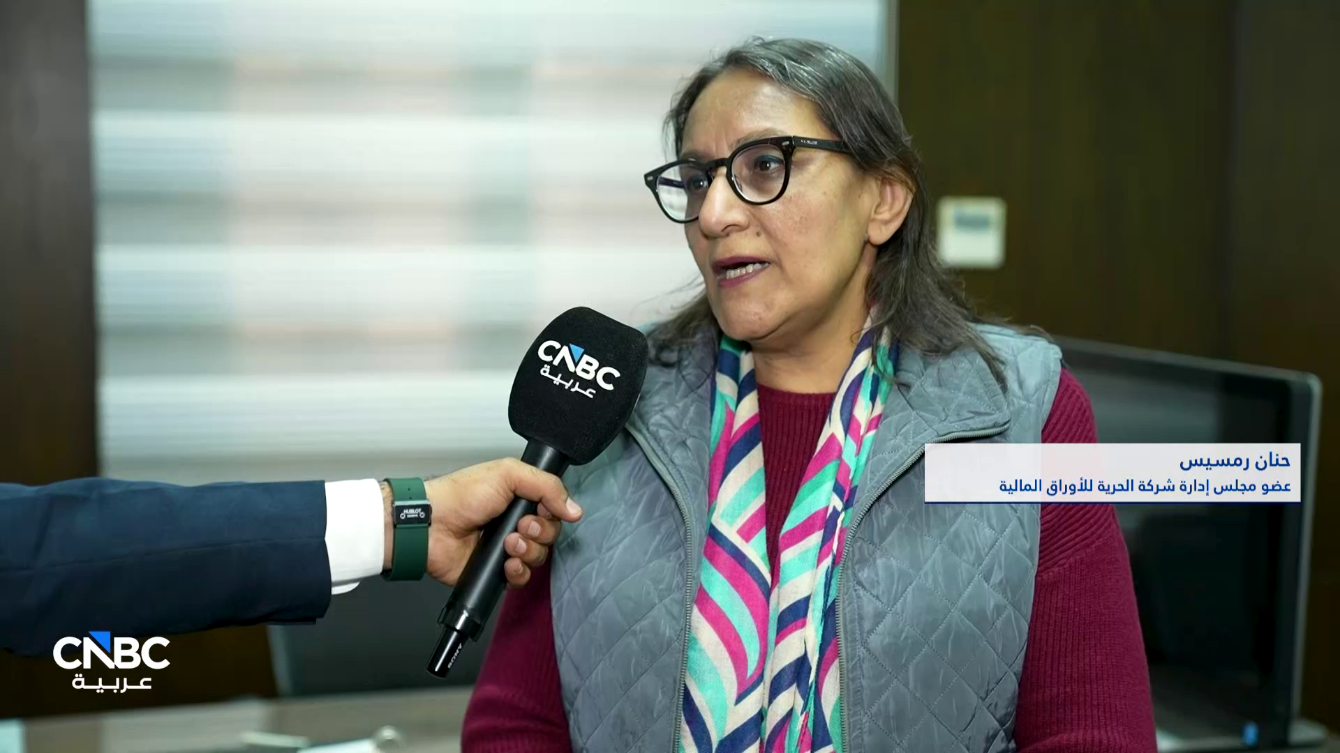 طرح 20 شركة في البورصة المصرية خلال شهر أبريل 