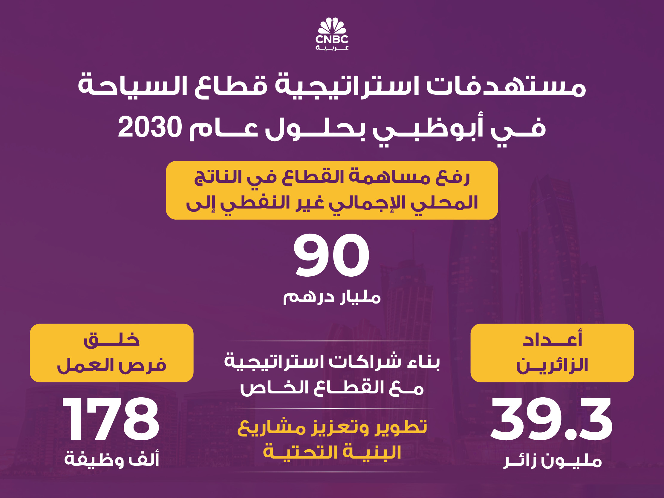 alt for a3a52c4e71.jpg 