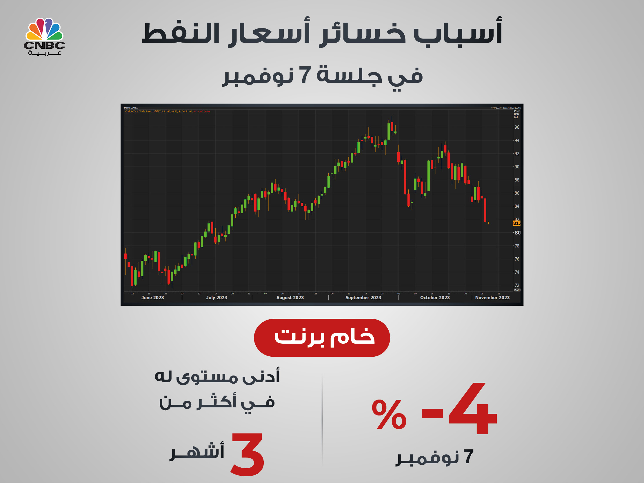 alt for a3c3afb0c8.jpg 