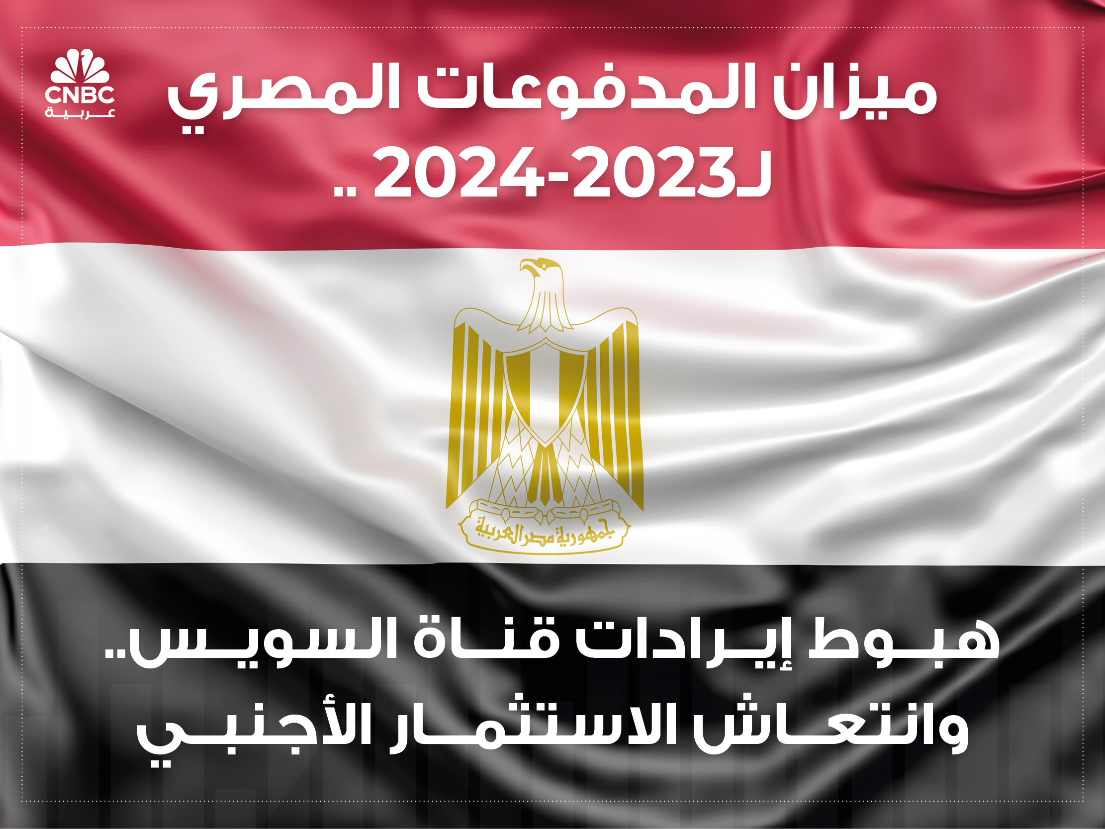 alt for a3eb28d2a7.jpg 