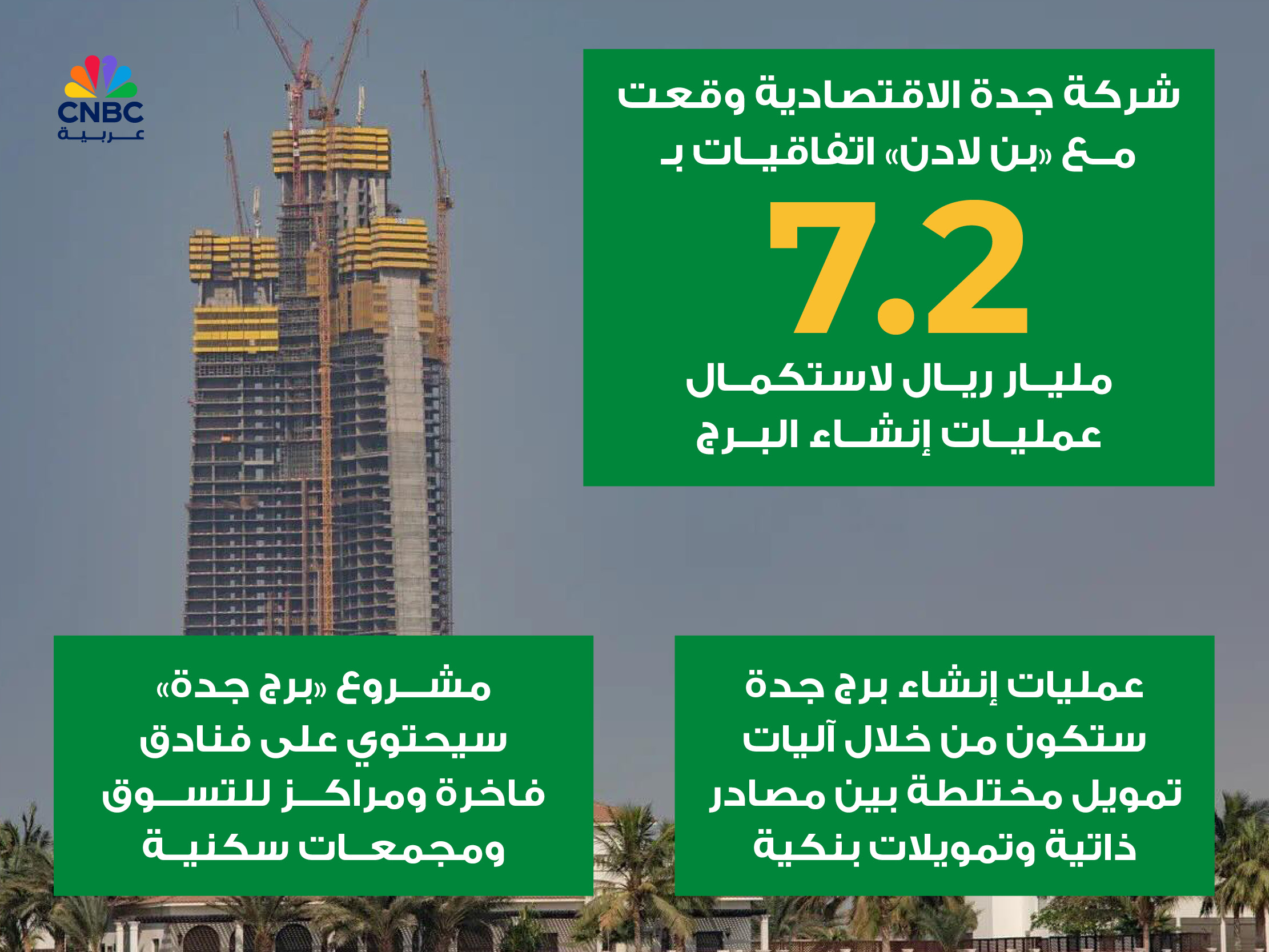 alt for a3fb7230b4.jpg 