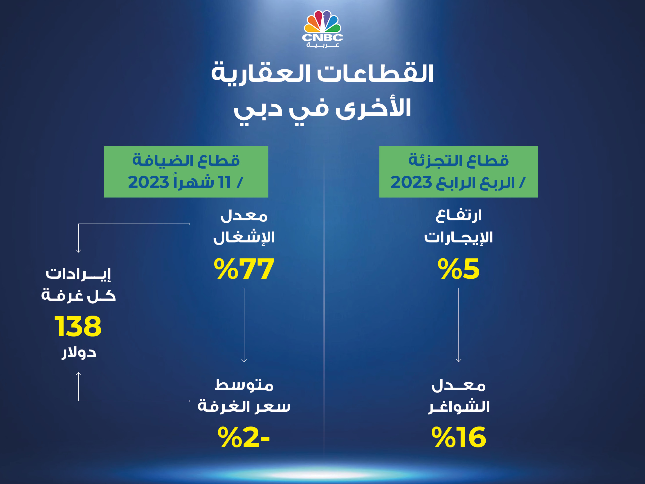 alt for a3fca146d2.jpg 