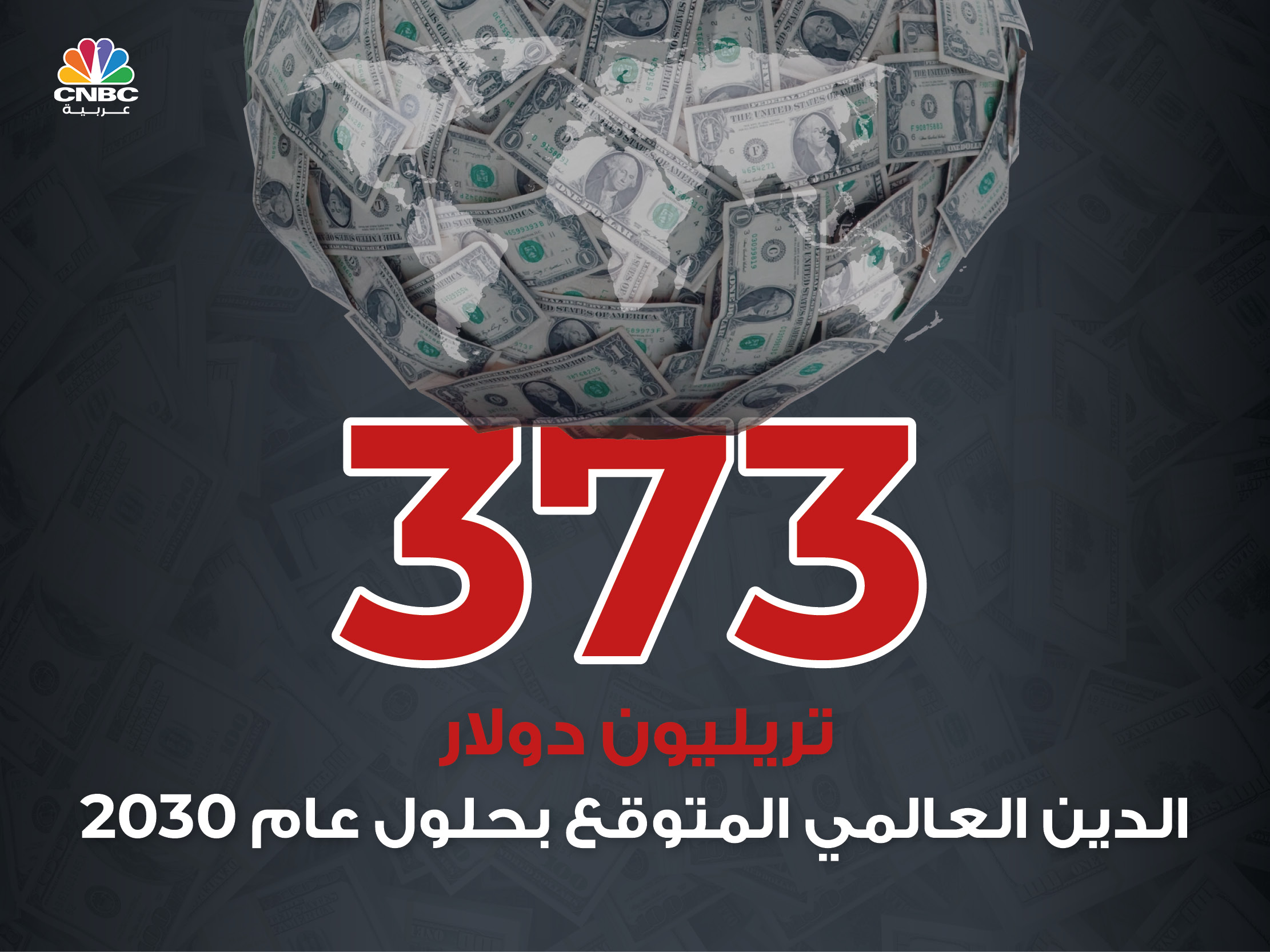 alt for a45d94c603.jpg 