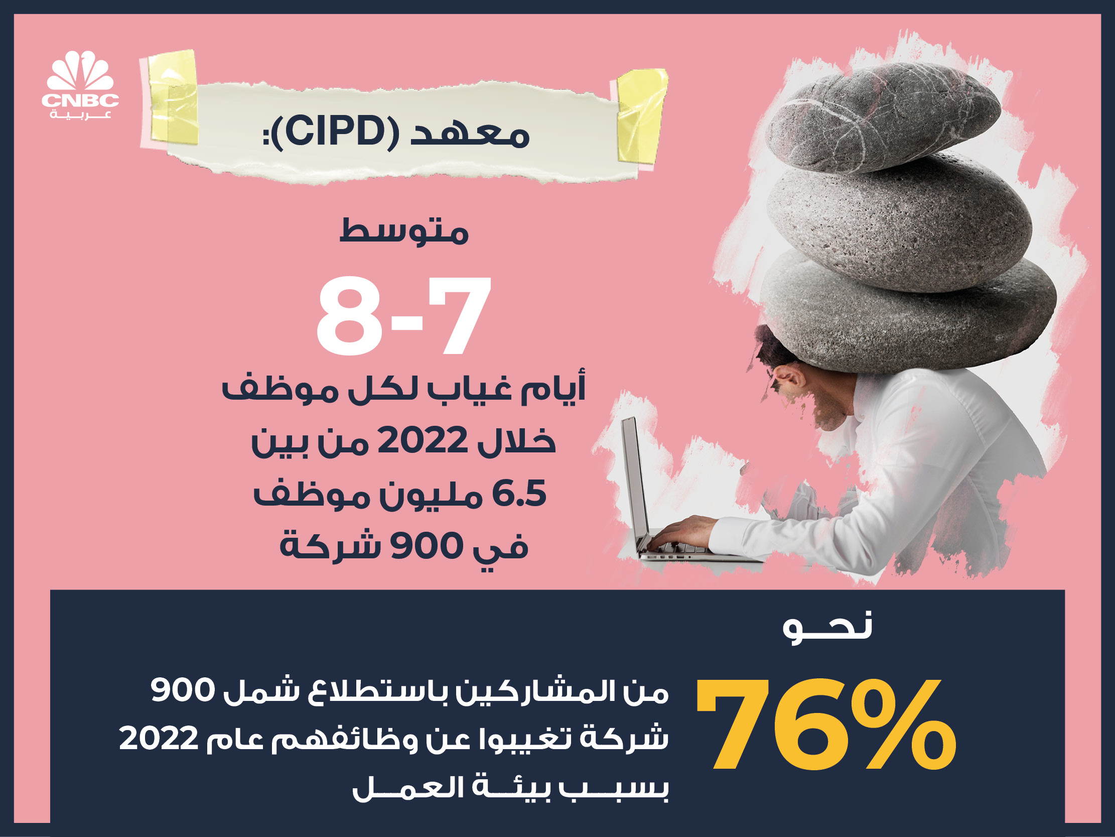 alt for a466da551b.jpg 