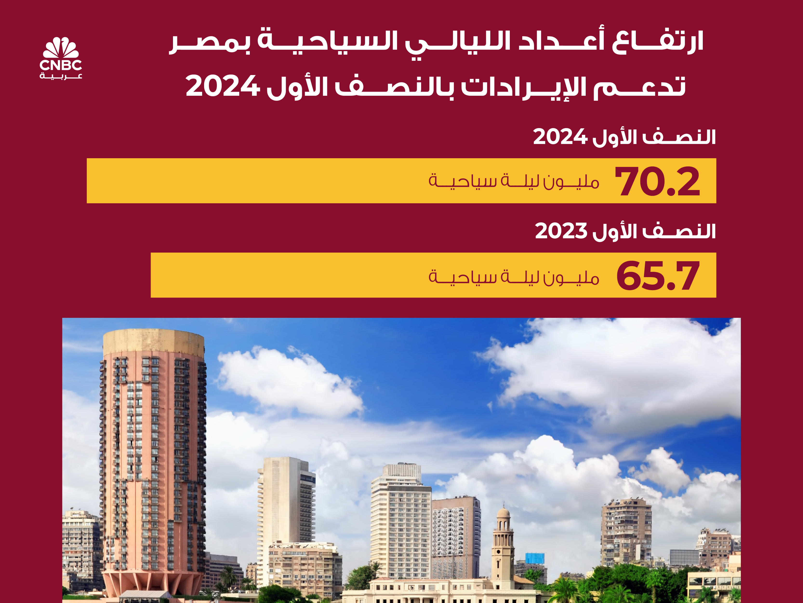 alt for a46e381169.jpg 