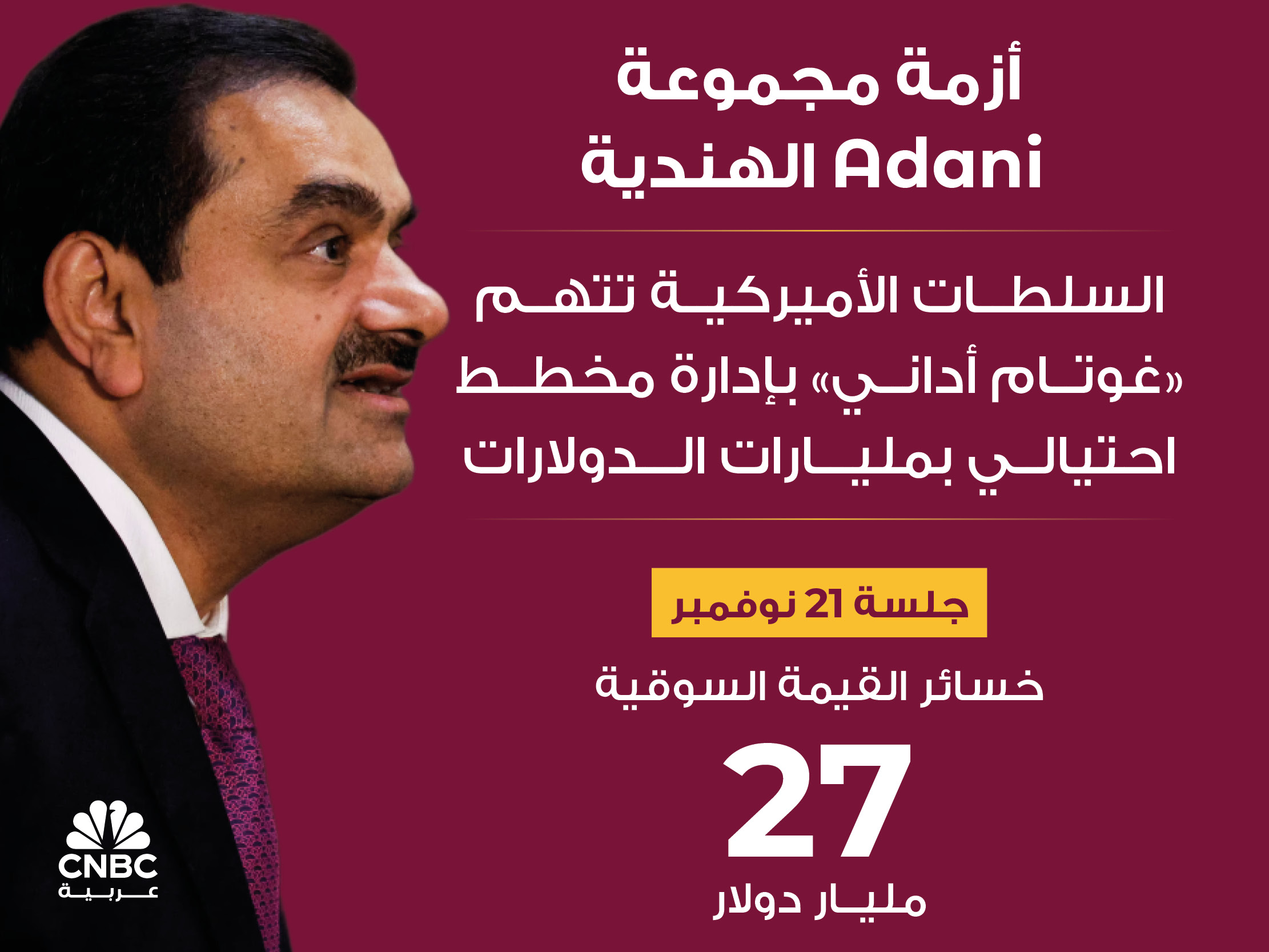 alt for a46fded54c.jpg 