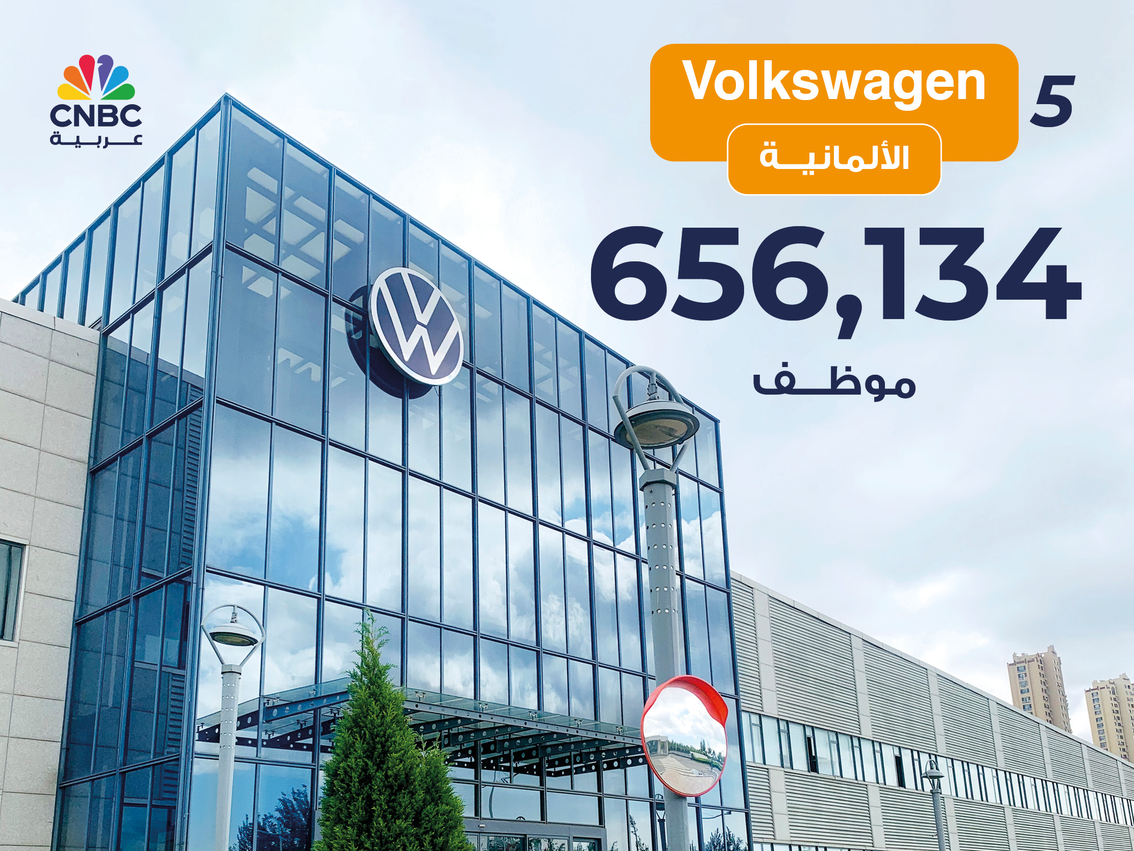 alt for a488c0d6b4.jpg 