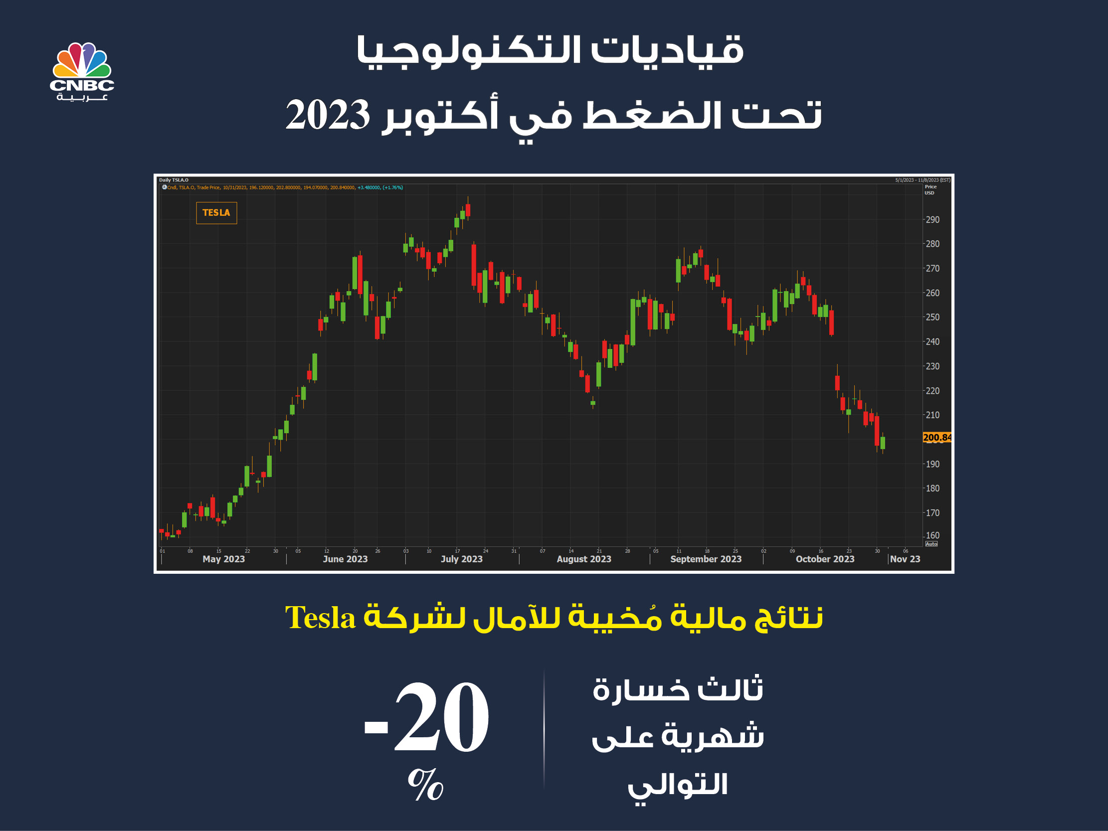 alt for a496a10c98f.jpg 