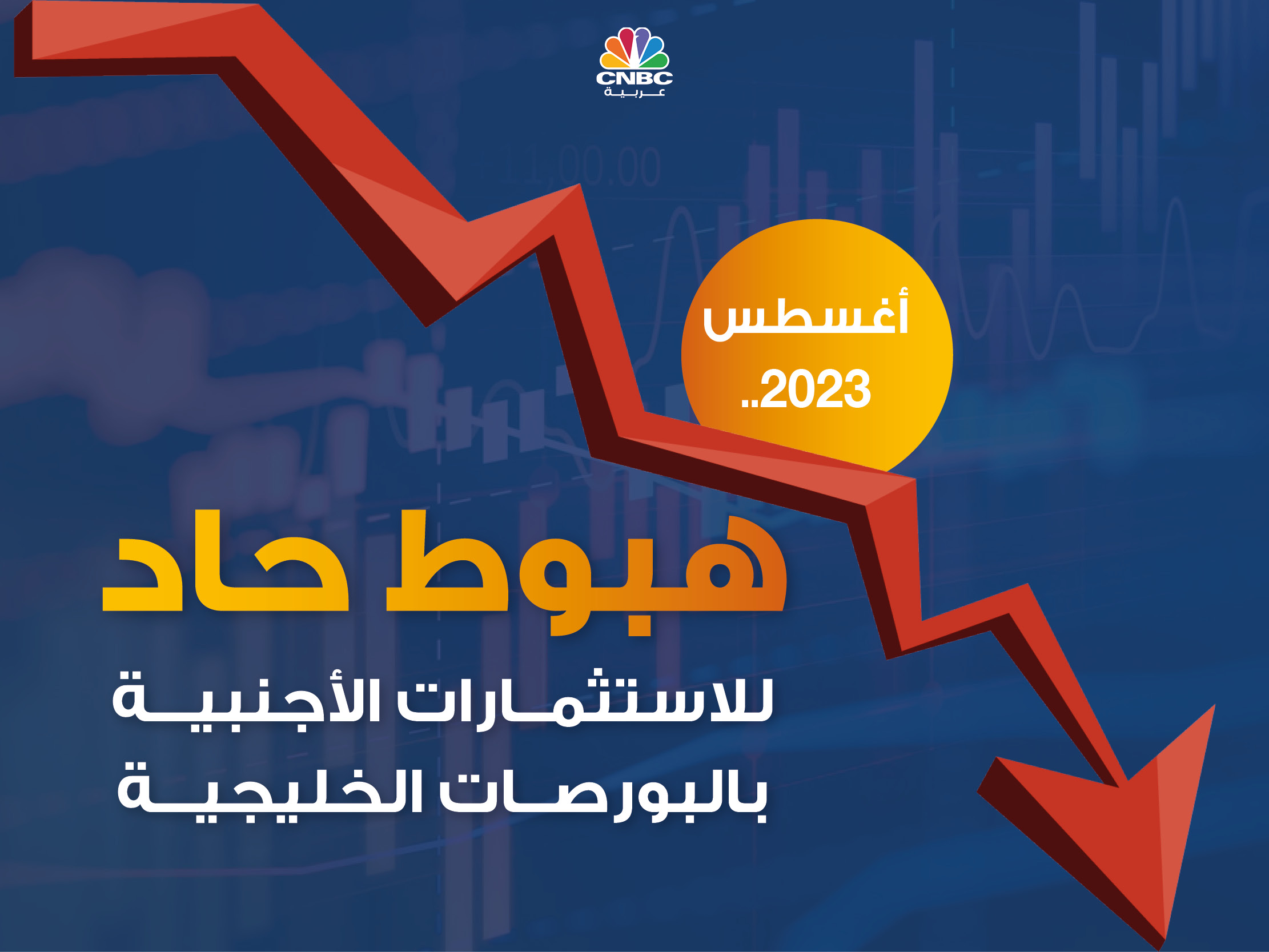 alt for a4be5e93b9.jpg 