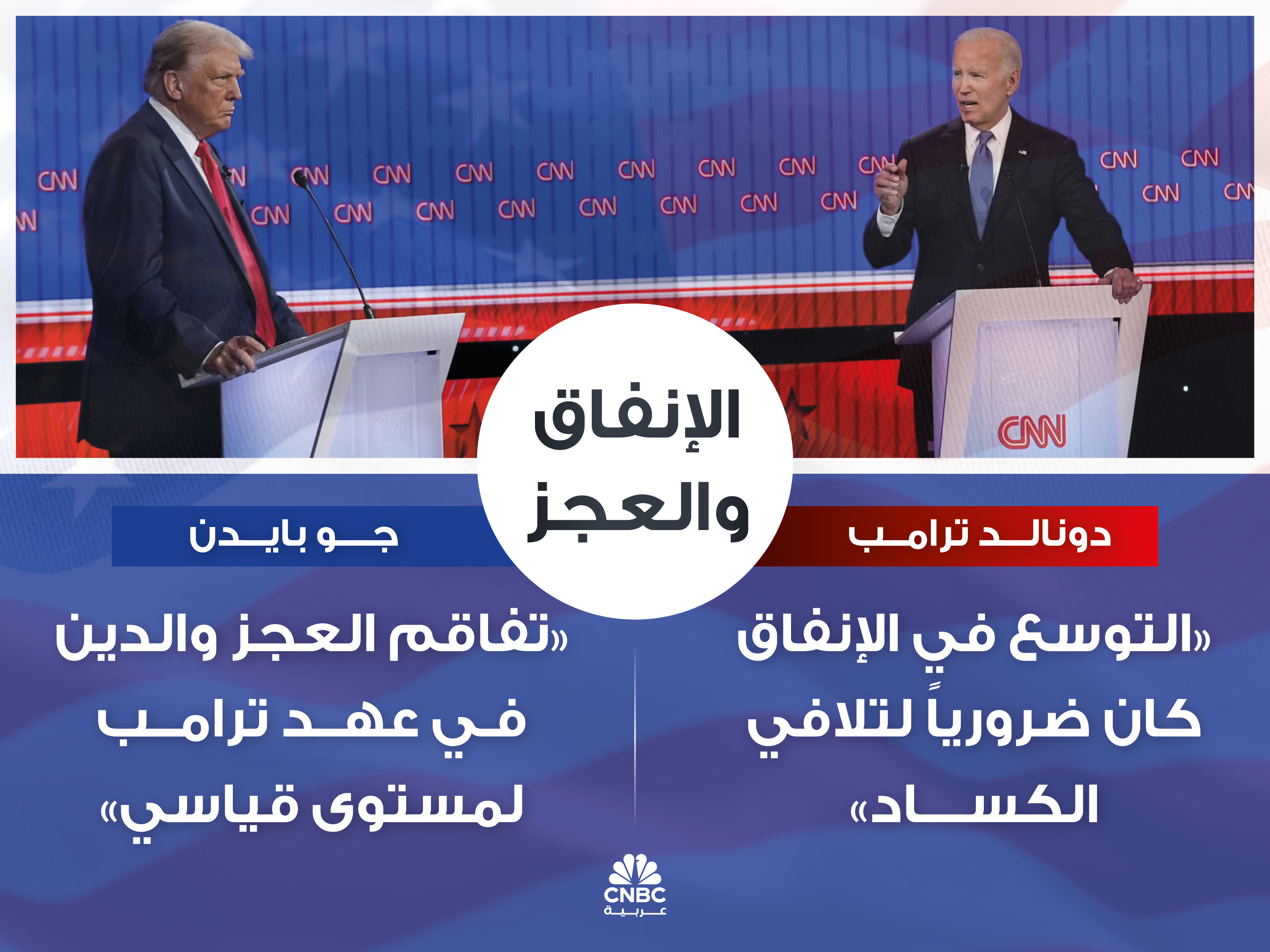 alt for a4d1adb4eb.jpg 